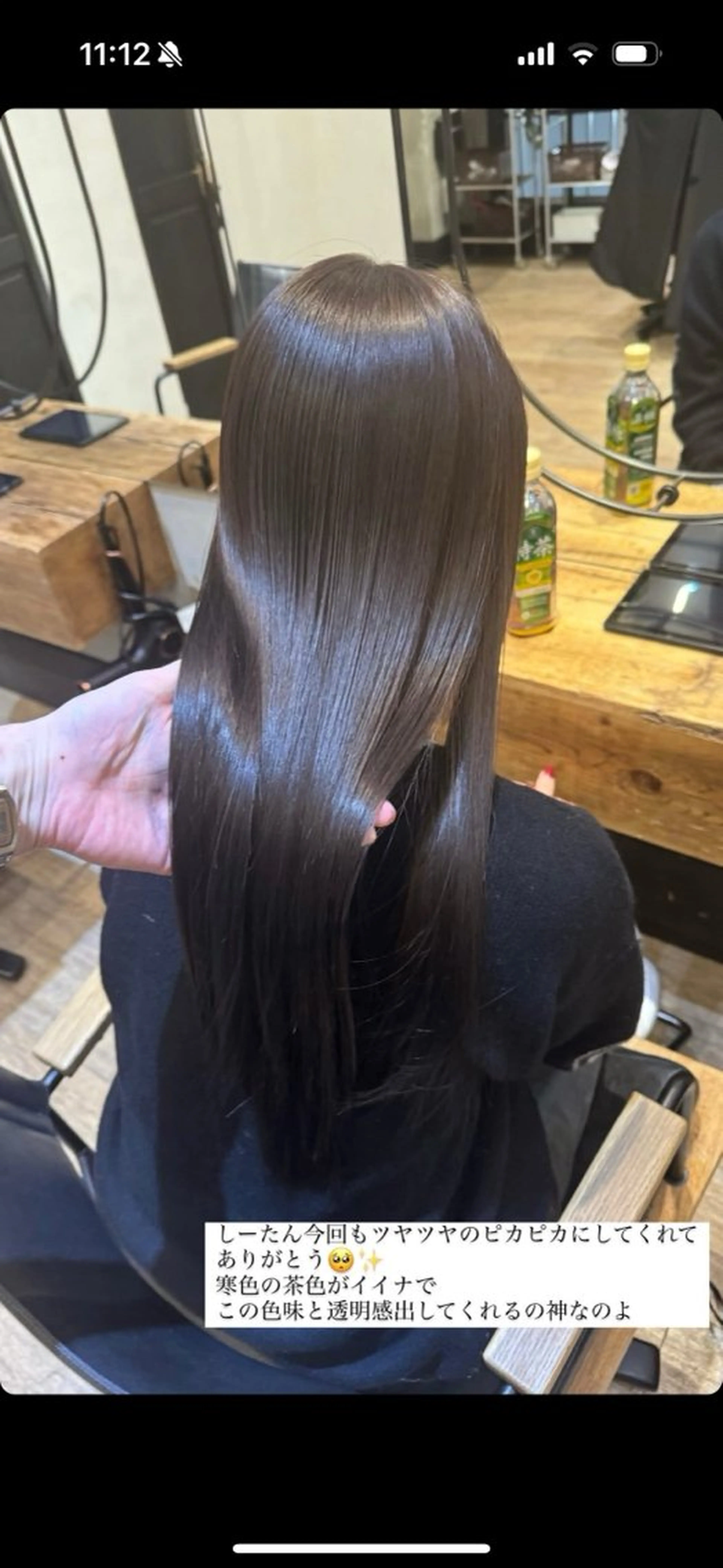 ミディアム カット ヘアカラー トリートメント 顔周りcut・ご相談 ＝新宿しずく🇰🇷のヘアスタイル