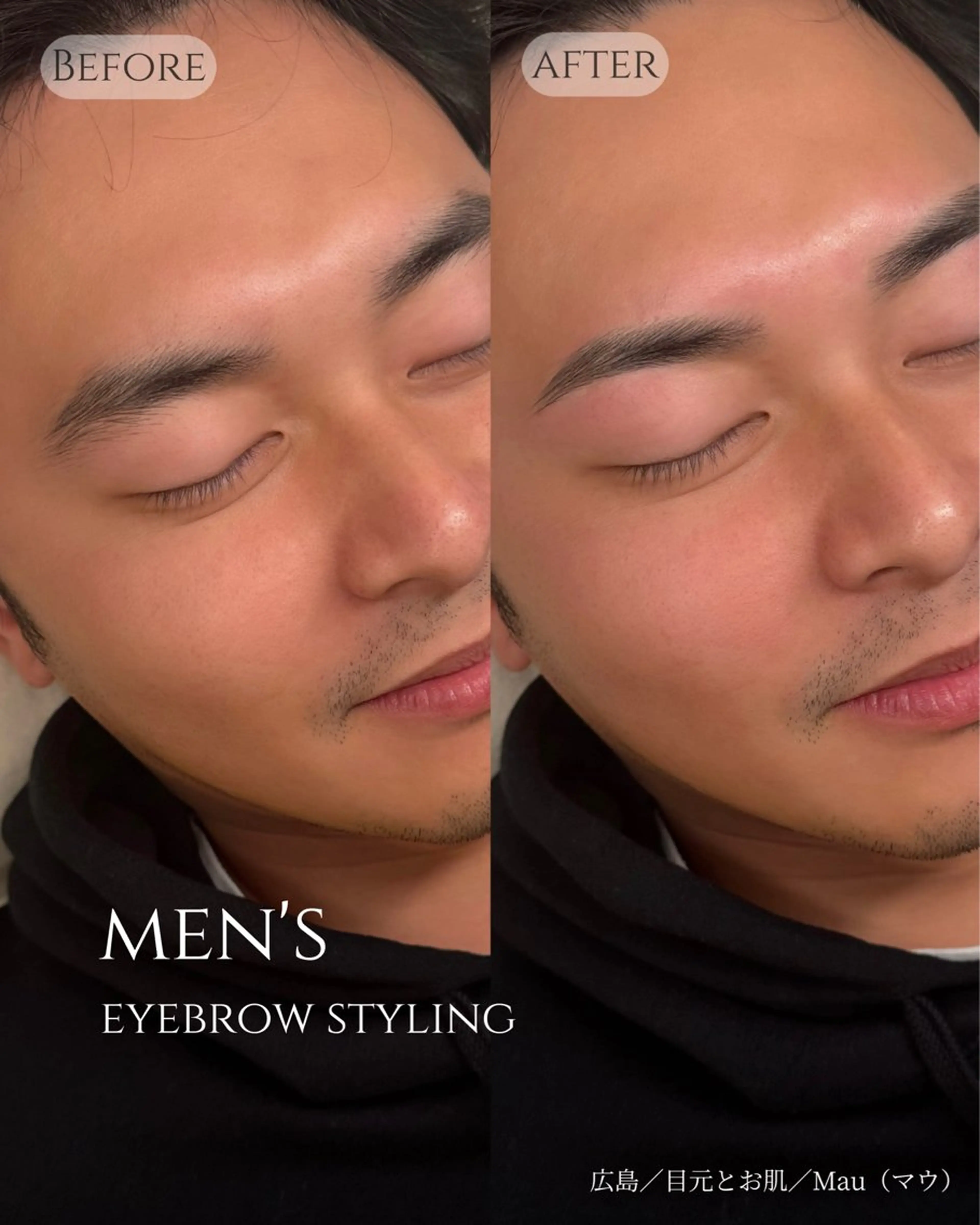 アイブロウ フェイシャルサロン -Mau-のエステ・リラクイメージ