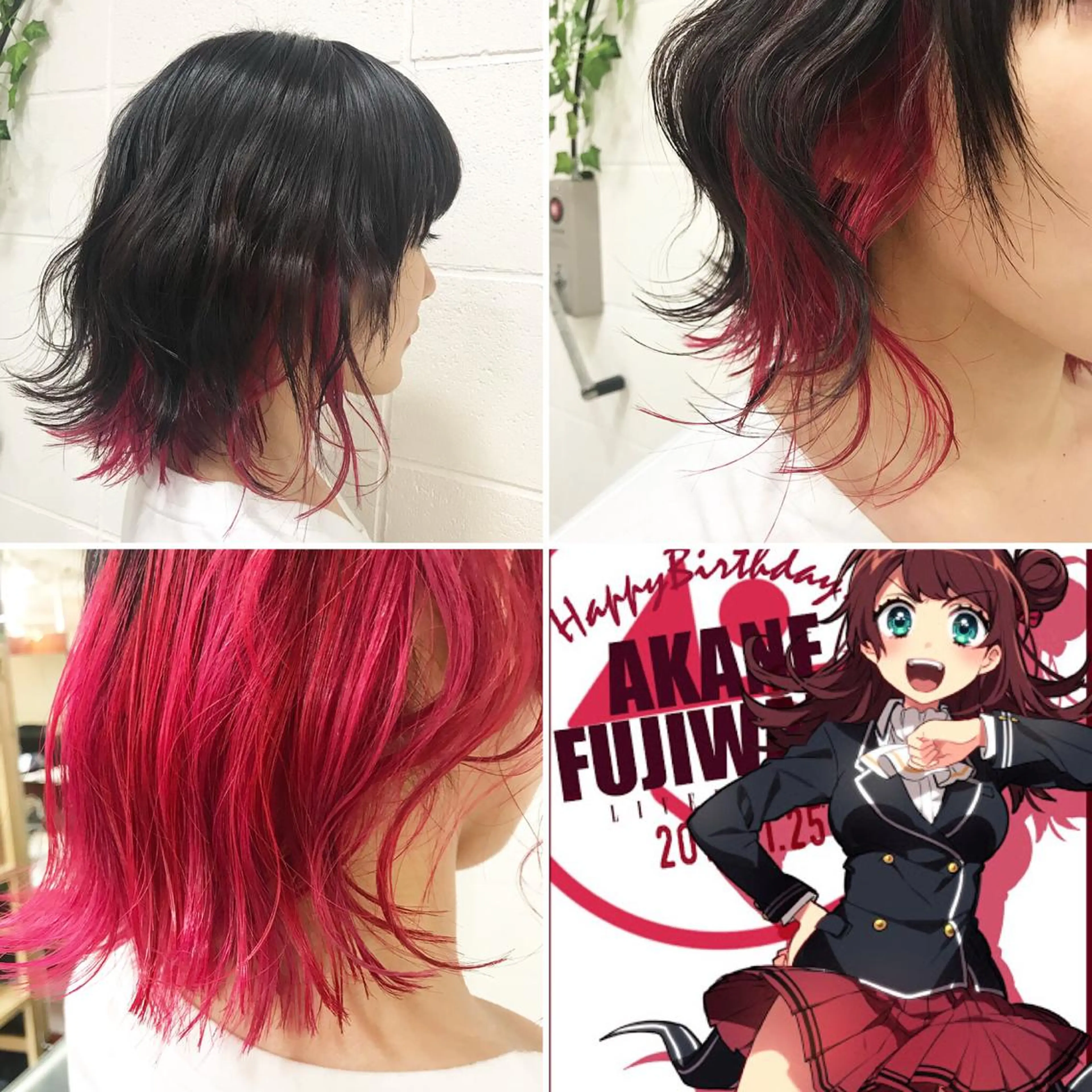 ショート カラー ヘアカラー トリートメント ✨️眉毛、派手髪、 ハイトーンShinの眉毛・アイブロウイメージ