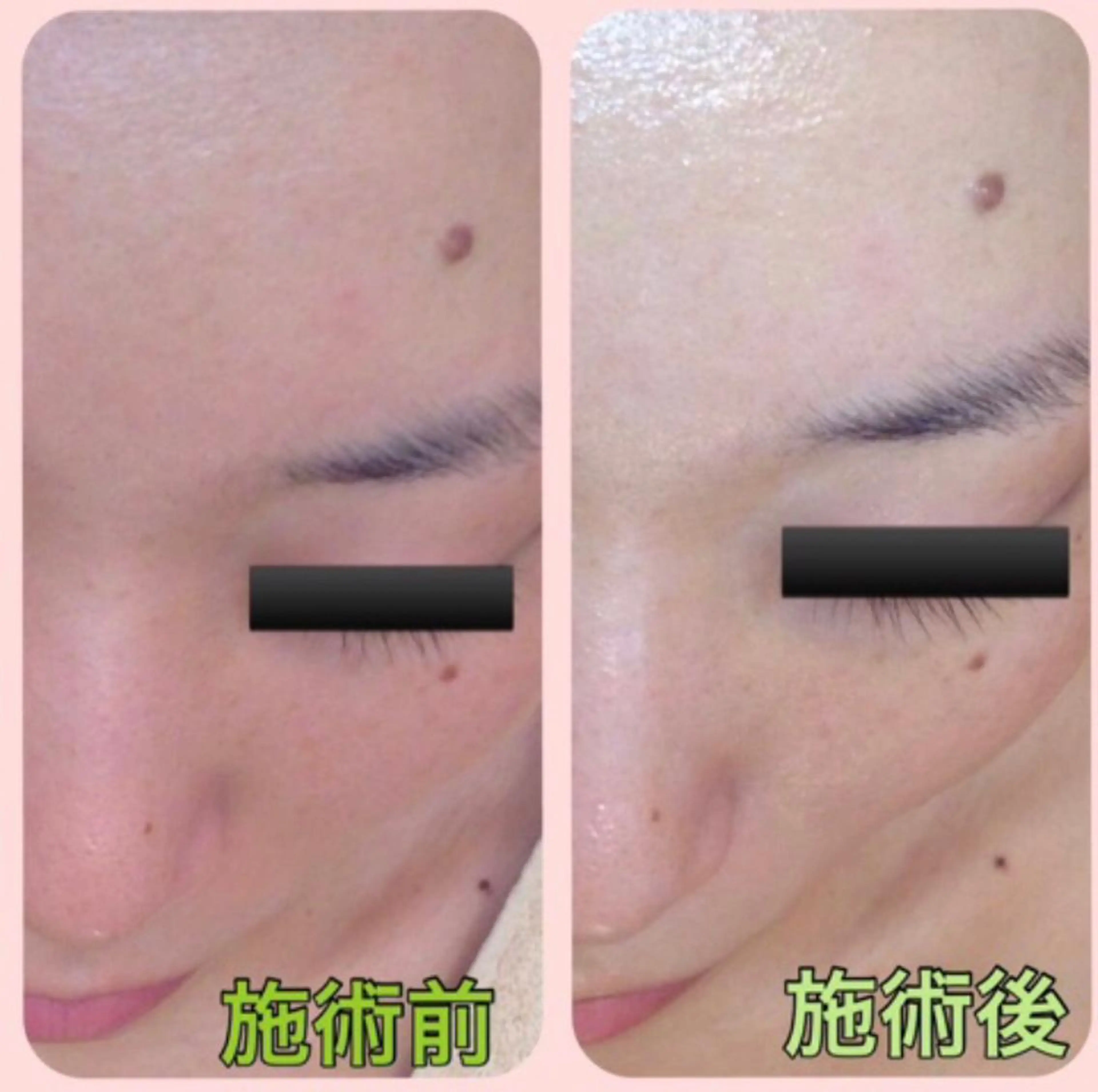 サロンド 礼美のエステ・リラクイメージ