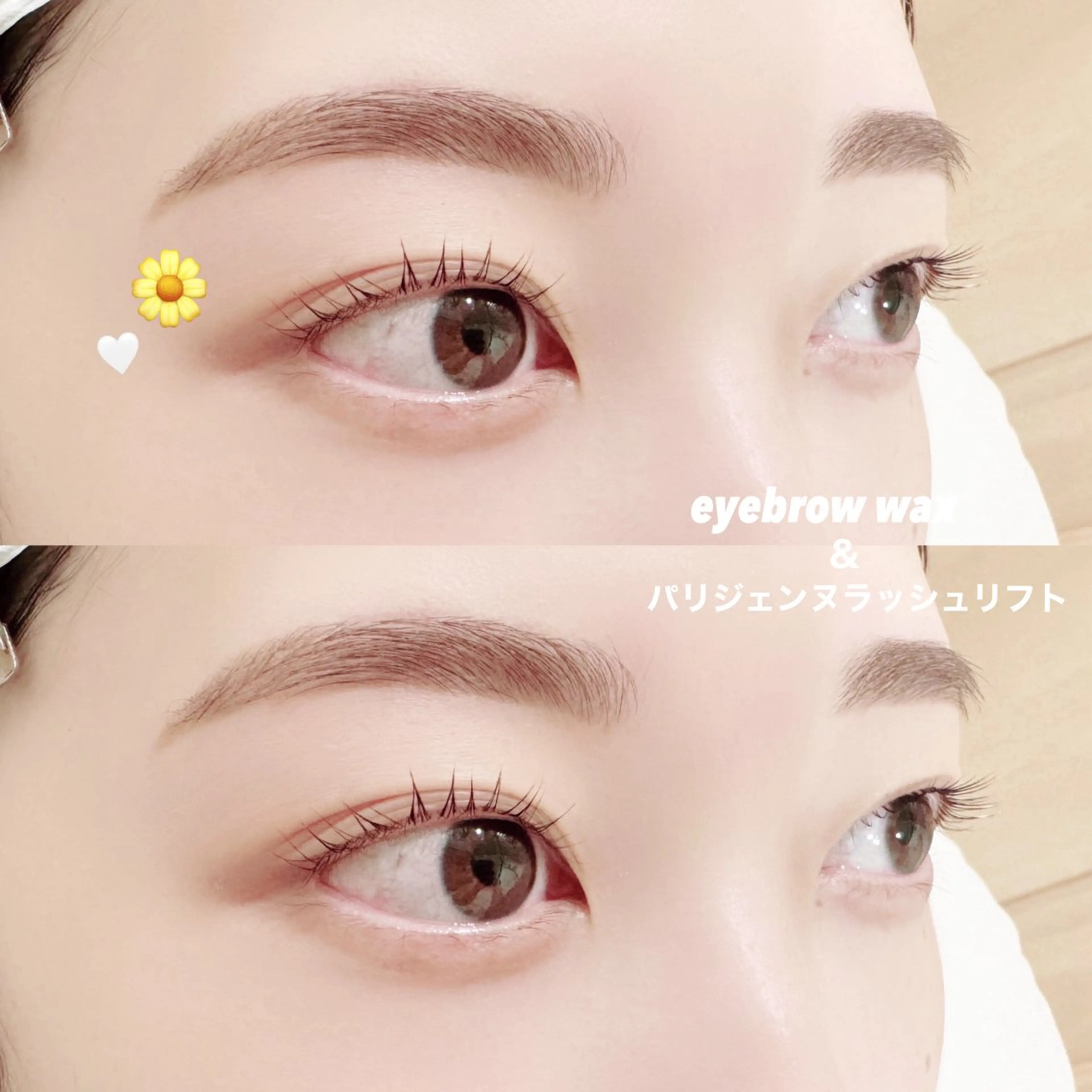 アイブロウ HIKARU 🌟の眉毛・アイブロウイメージ