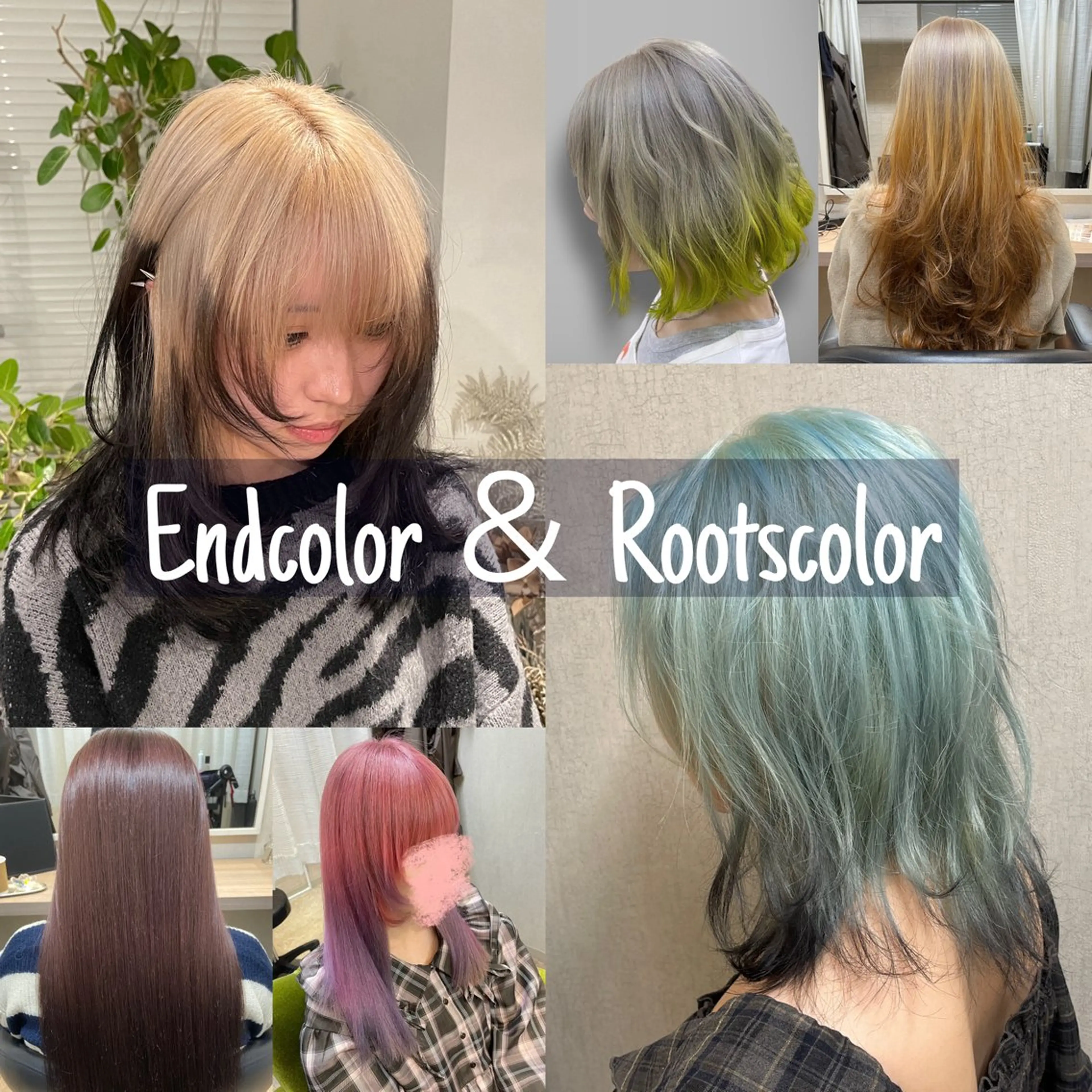 カラー ヘアカラー ANDIAMO SAKAE✩楓のヘアスタイル