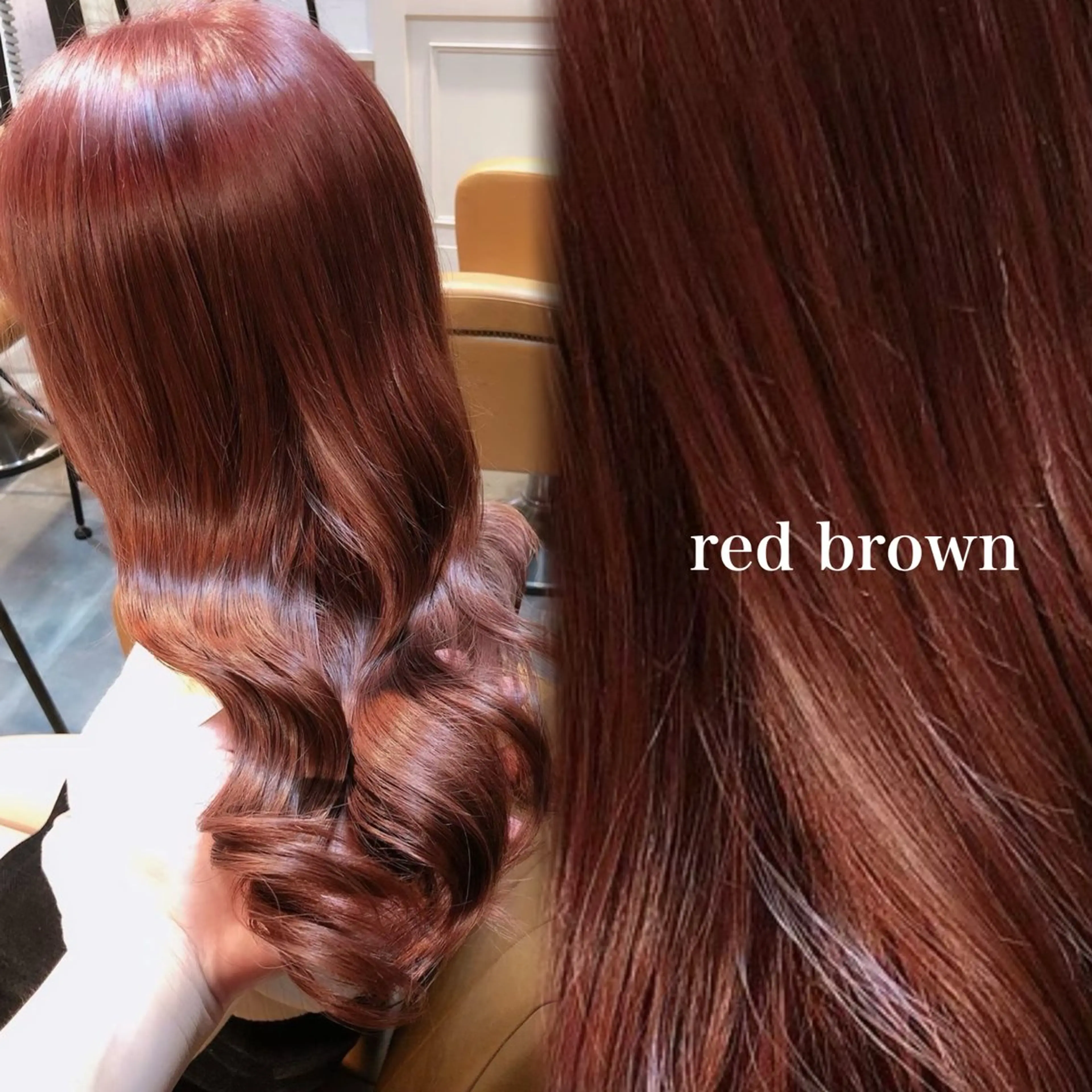 【🌈ミニモ学割🌈】カット＋透明感カラー＋髪質改善トリートメント✨（口コミ→Refaブラシ🎀）の写真