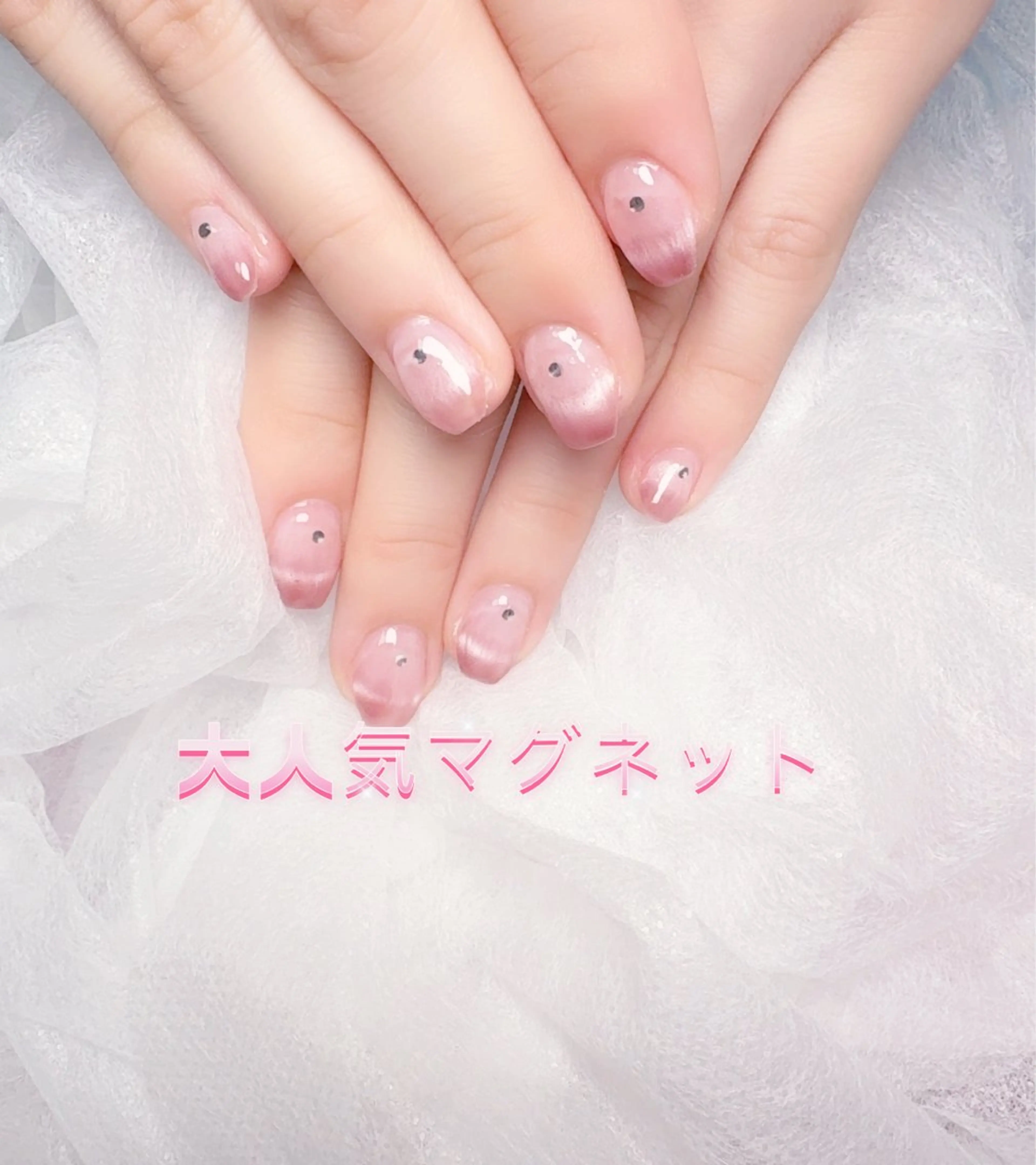 ネイル べ にのネイルデザイン