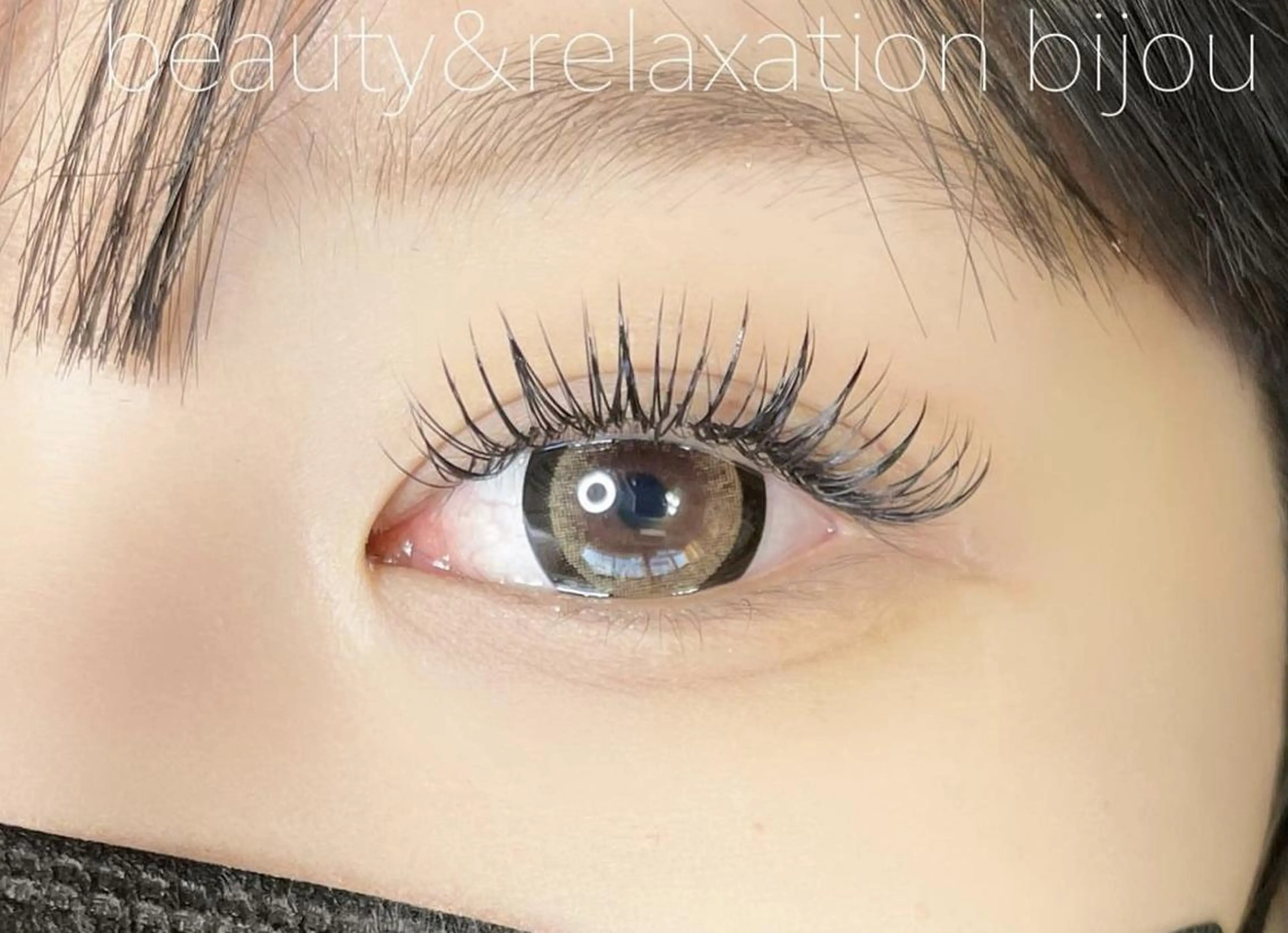 マツエク・マツパ ベテランの☺️ マツエク🙆♀️のマツエク・マツパデザイン