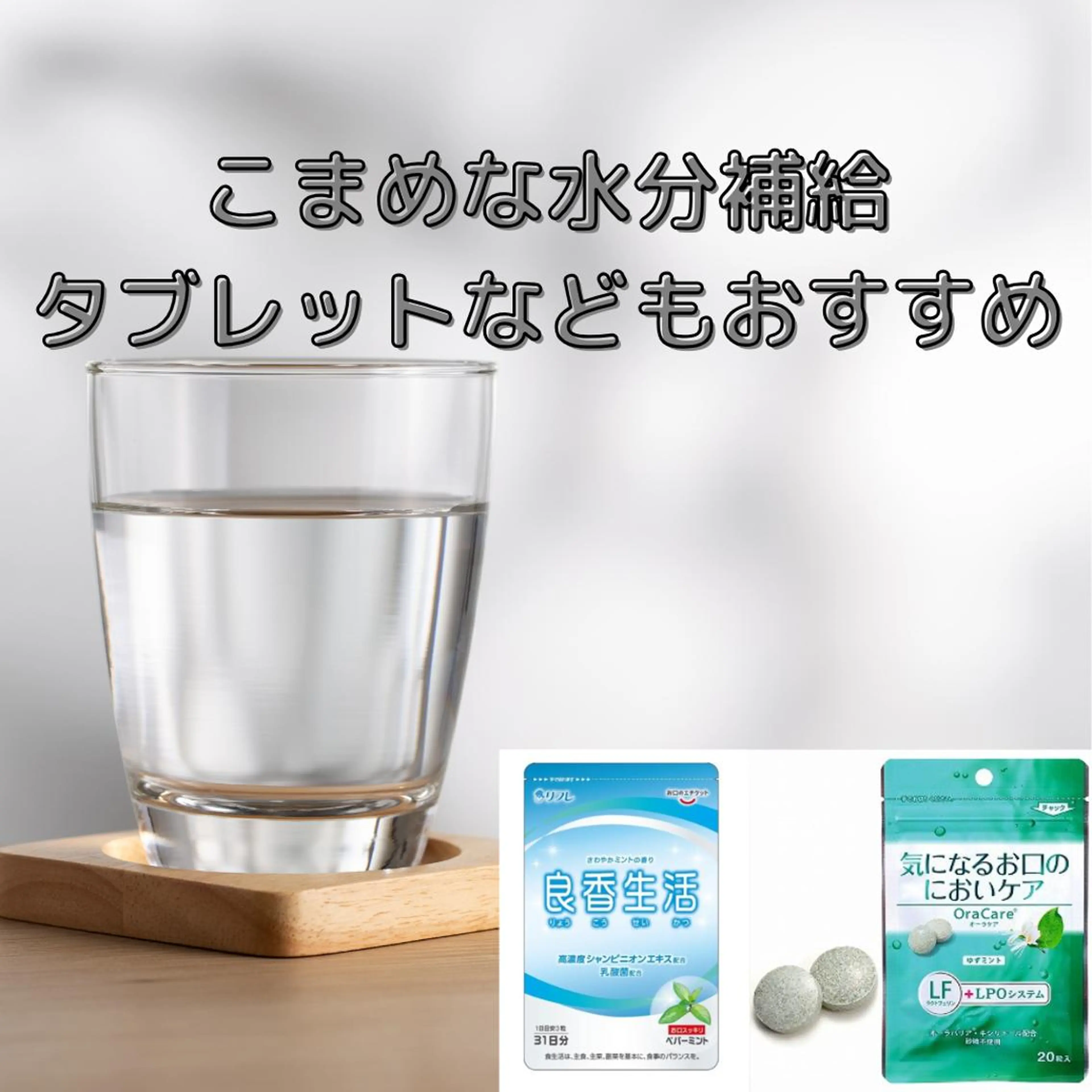 ホワイトニングサロン nico西葛西店のその他イメージ