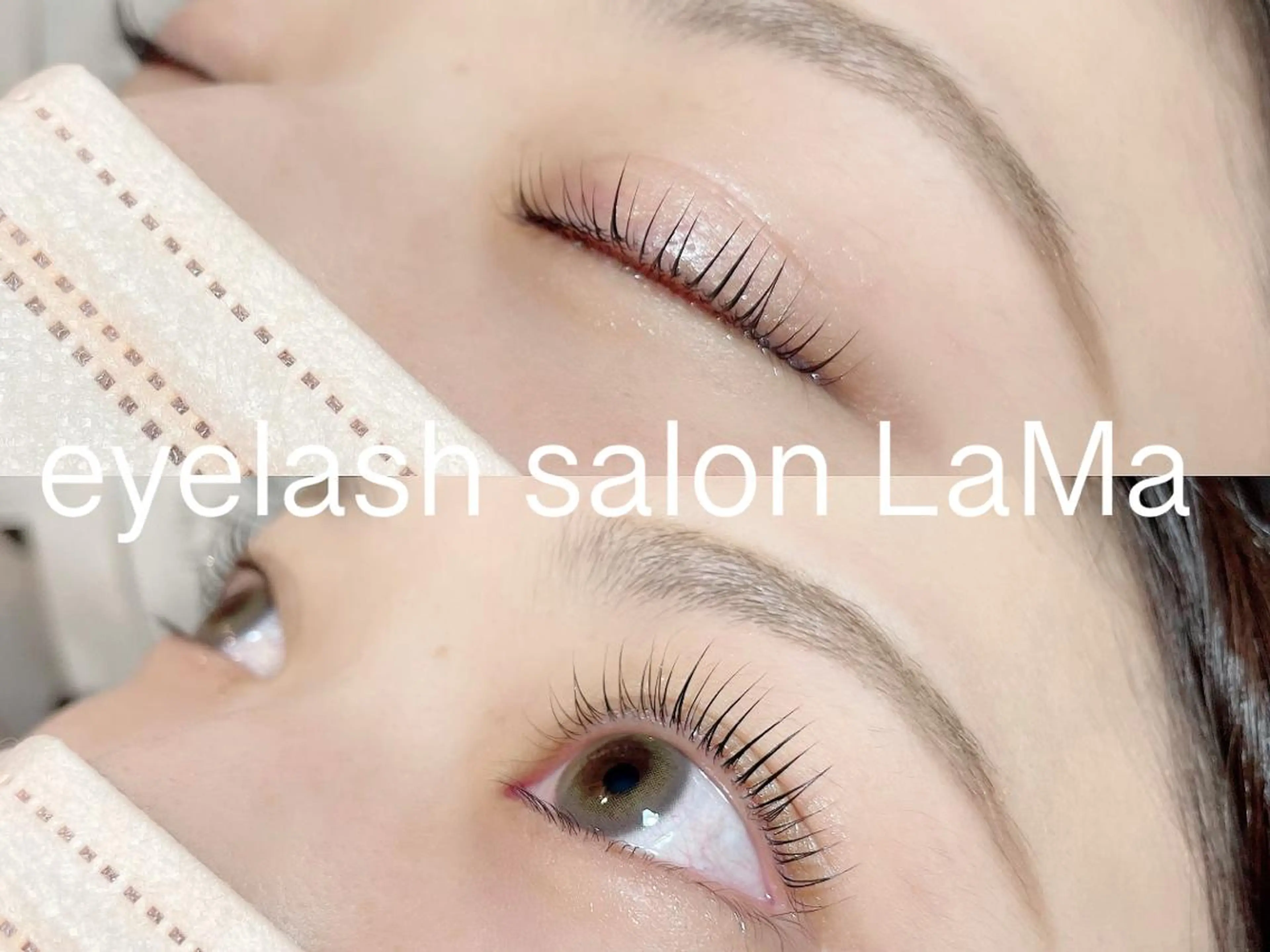 マツエク・マツパ LaMa Aのマツエク・マツパデザイン