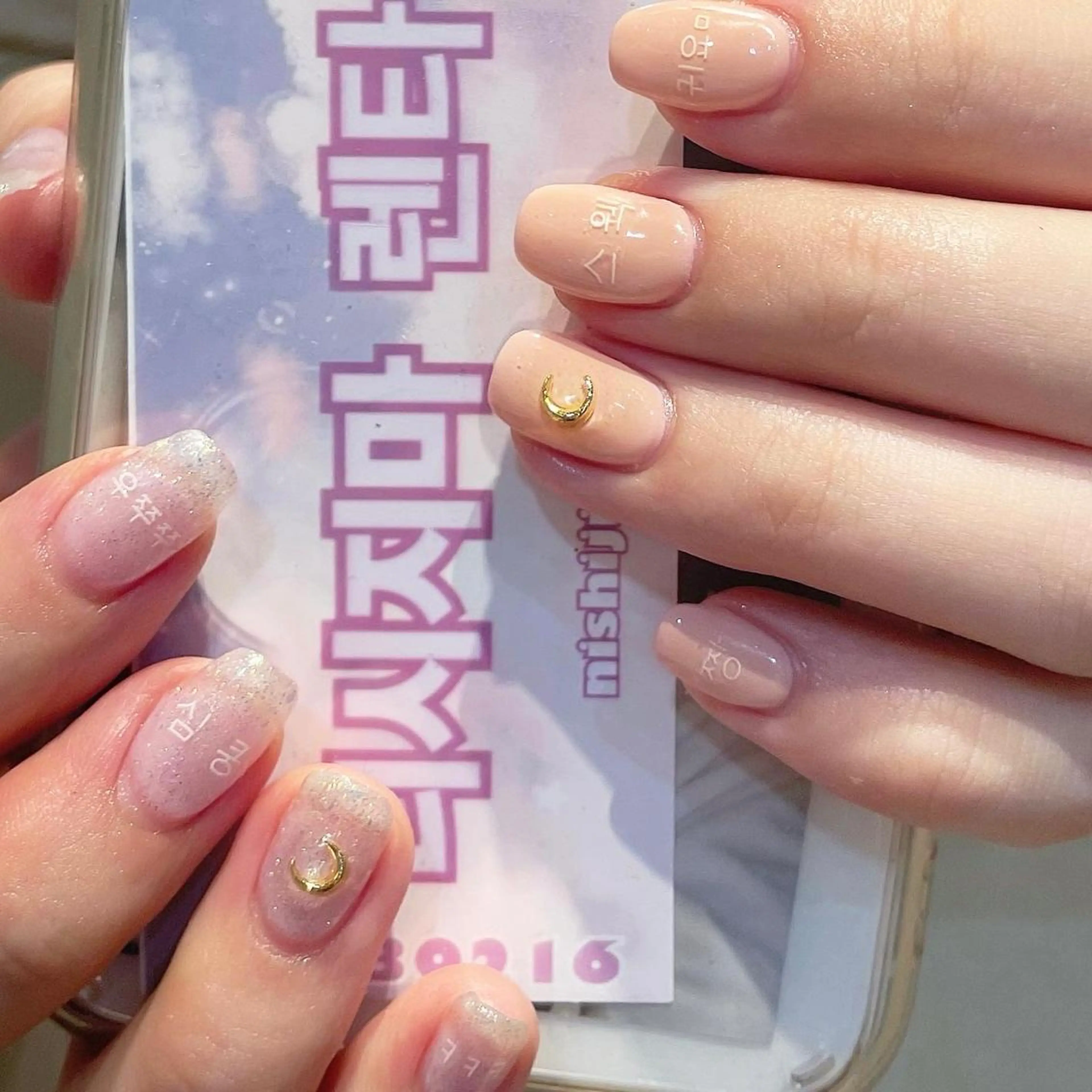 ネイル . .のネイルデザイン