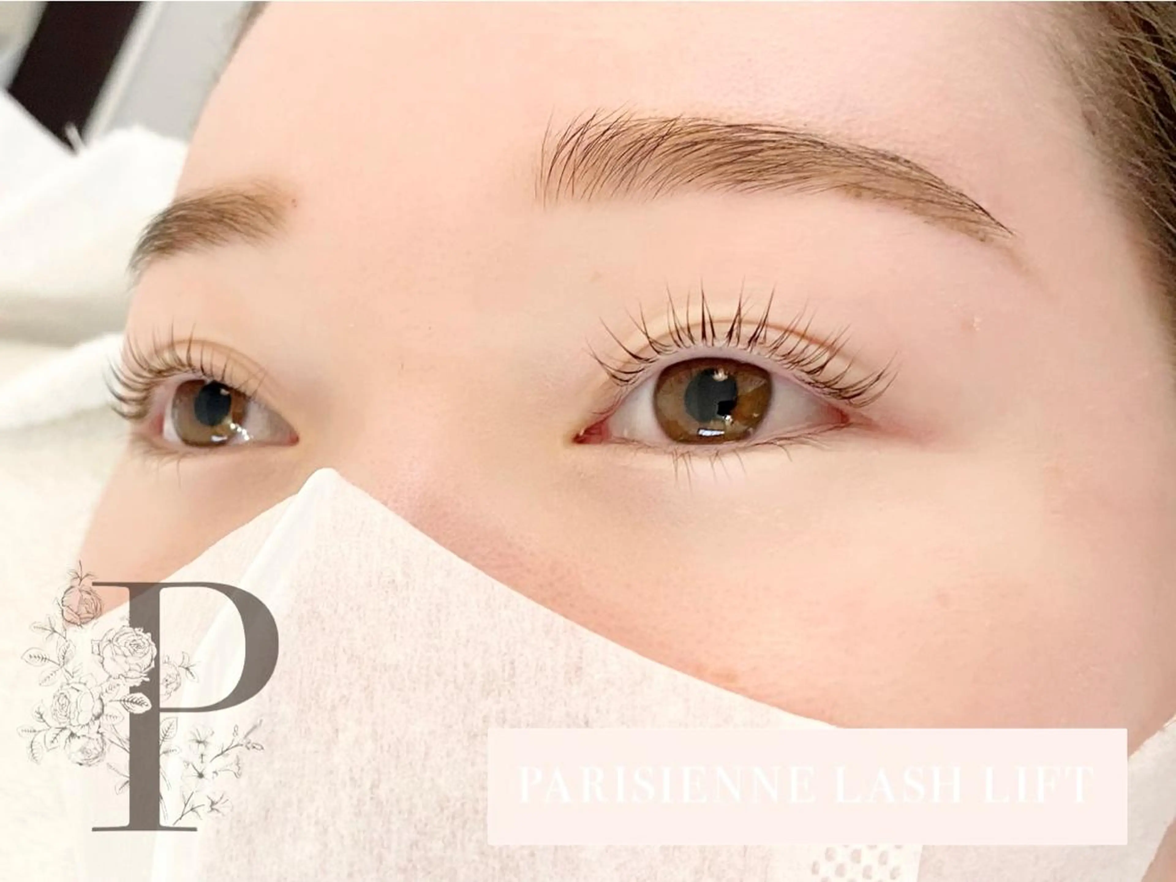 マツエク・マツパ パリジェンヌラッシュリフト salon Shri所属・salon Shriのエステ・リラクイメージ