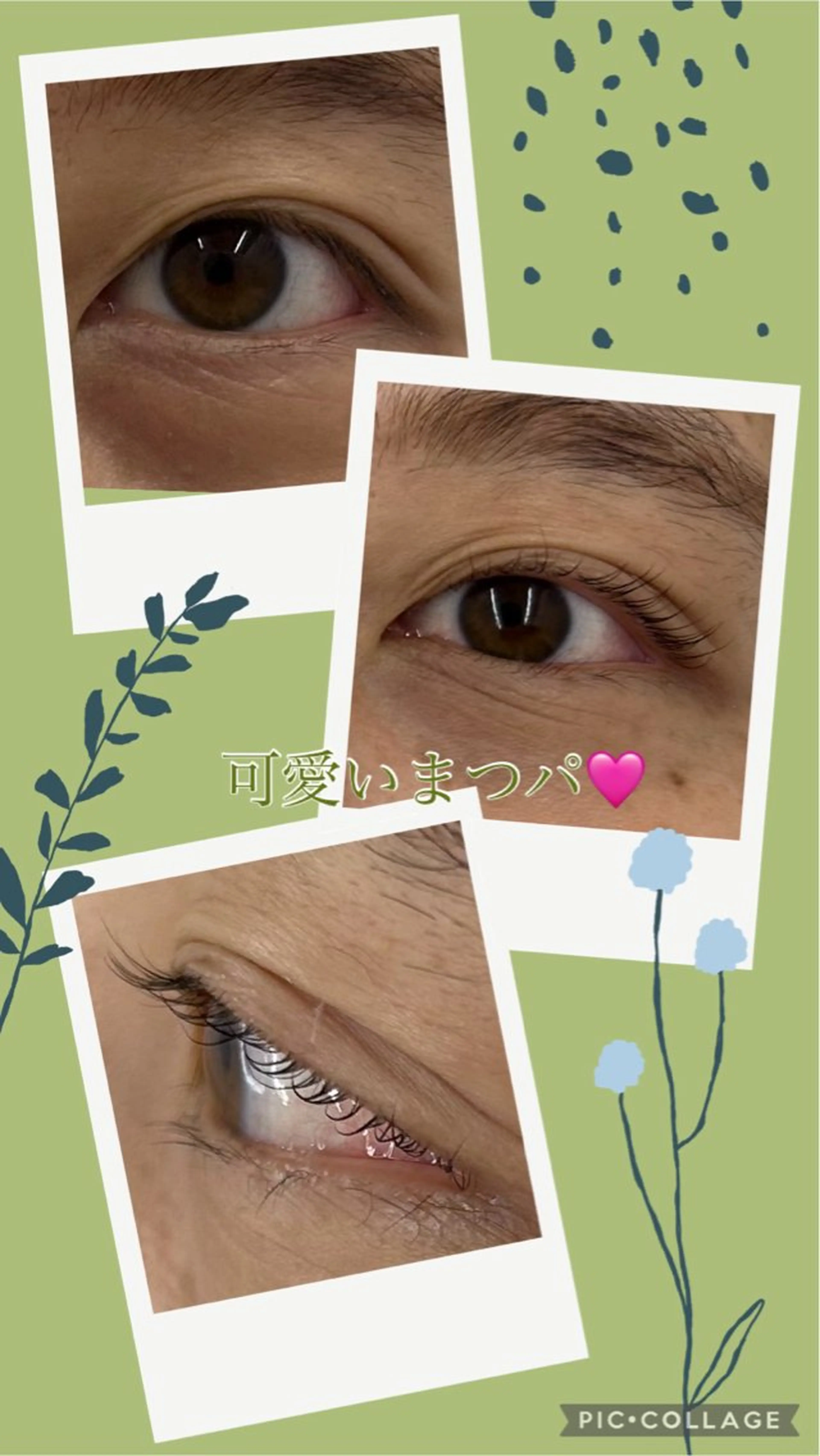 マツエク・マツパ 目元・まつパ・美肌フ ェイシャル谷町四丁目のマツエク・マツパデザイン