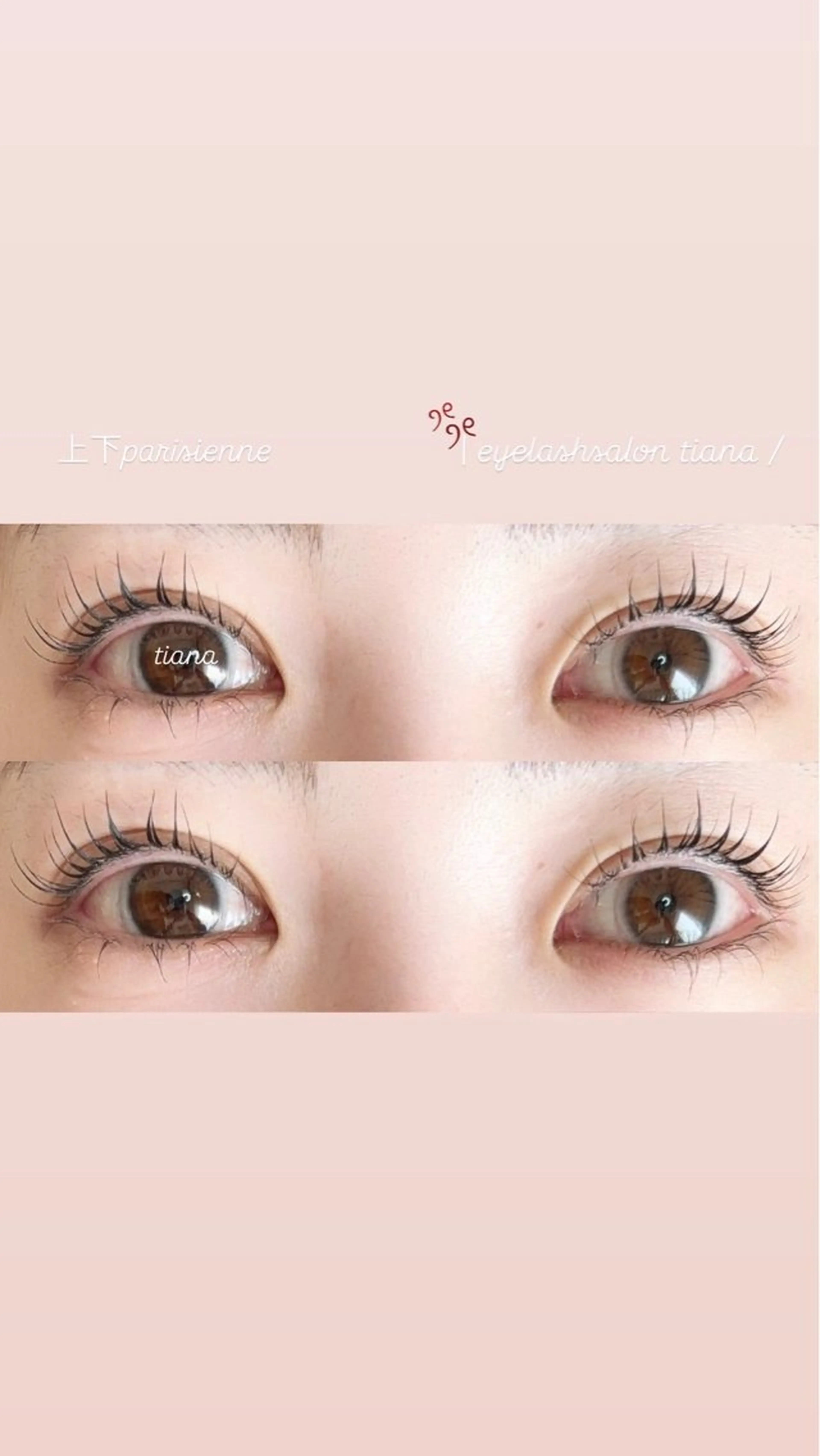 マツエク・マツパ 韓国風マツエク マツパ ♡tiana juna˖ ࣪⊹のマツエク・マツパデザイン