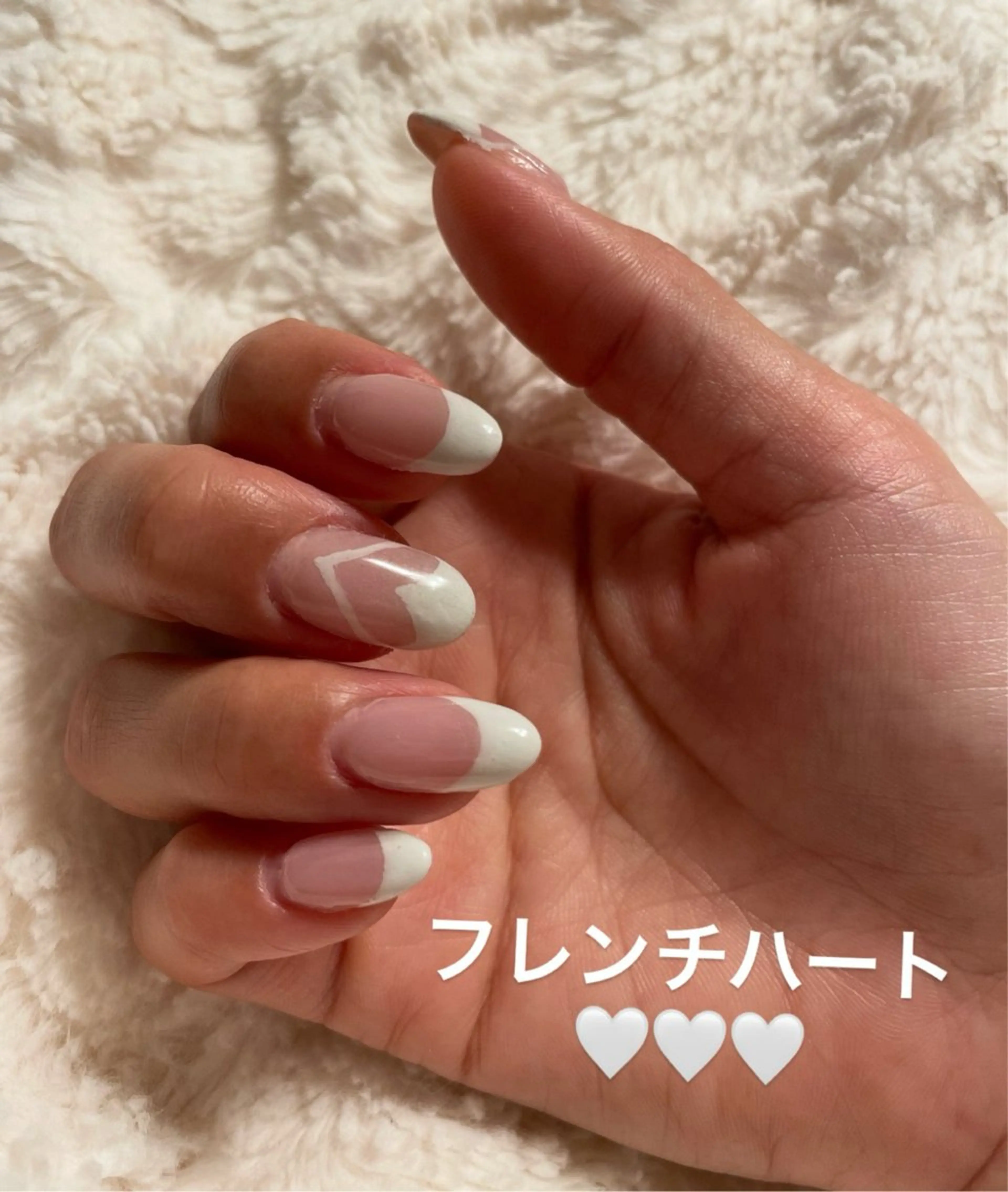 ネイル フレンチネイル ハート nail salon yのネイルデザイン