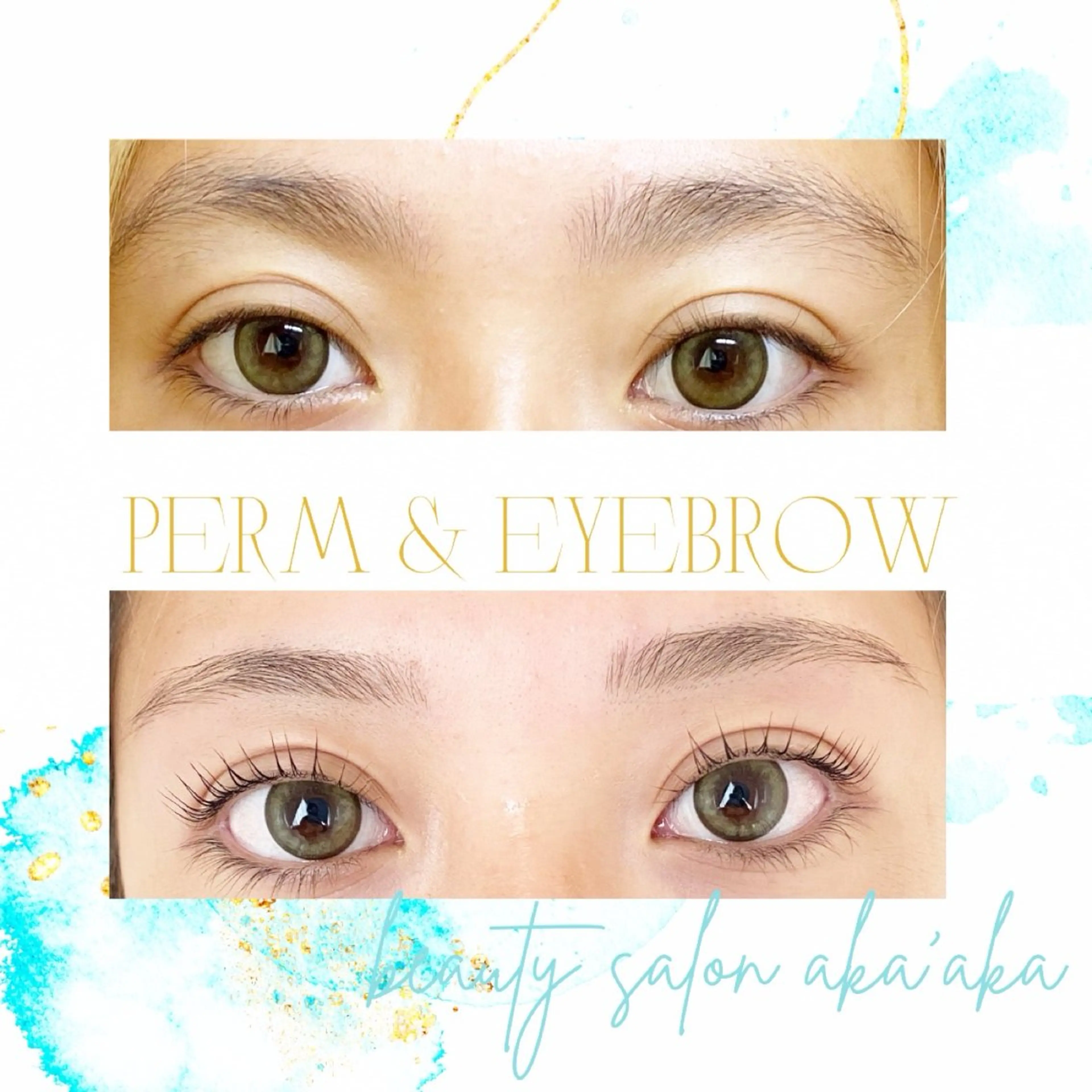 マツエク・マツパ 一重×まつ毛パーマ LC尾張旭店🫧 いしいのマツエク・マツパデザイン