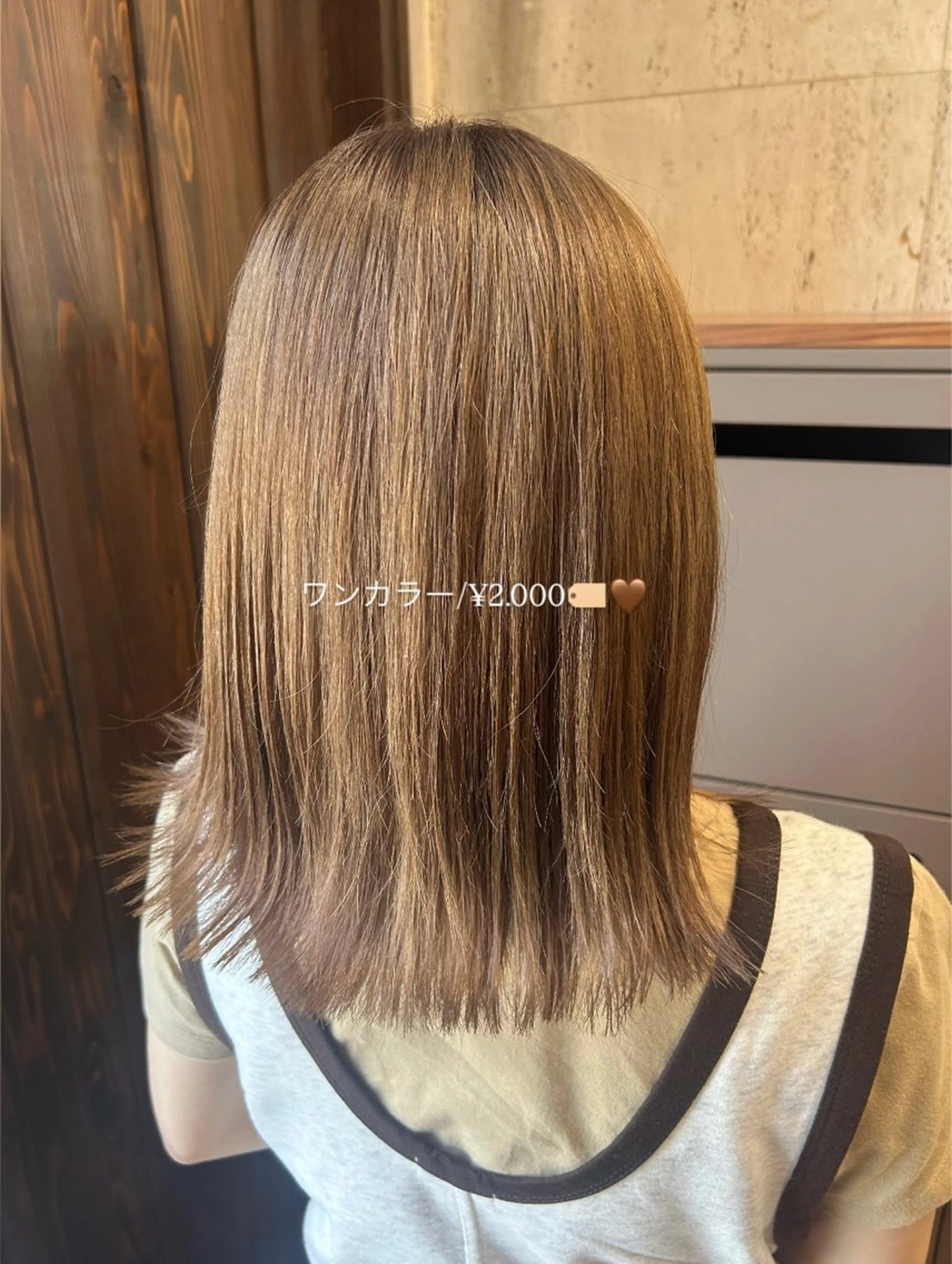 ミディアム カラー ヘアカラー 佐藤光華/JANU /カラーモデルのヘアスタイル