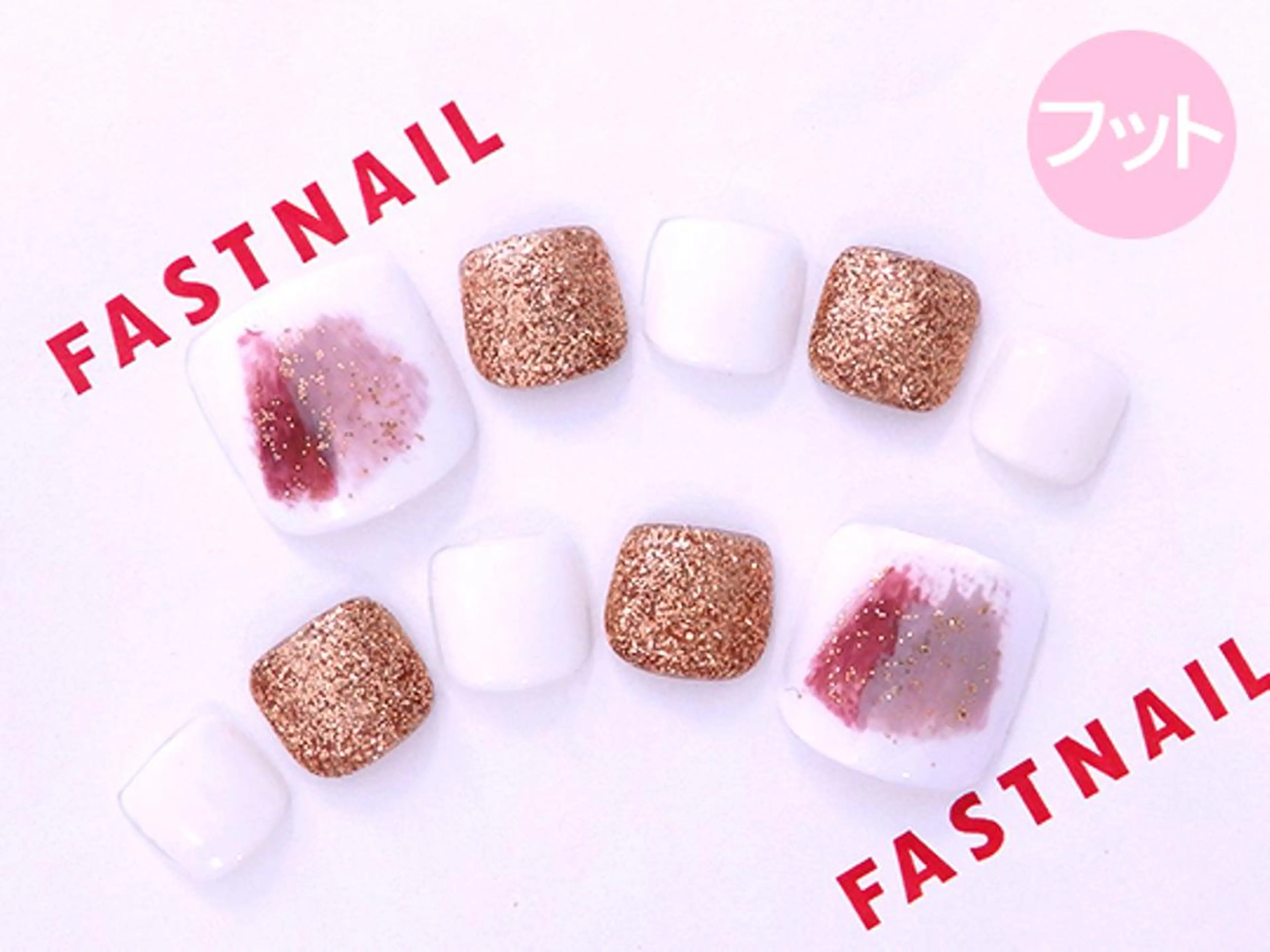 ネイル FASTNAIL 吉祥寺店/パラジェルのネイルデザイン