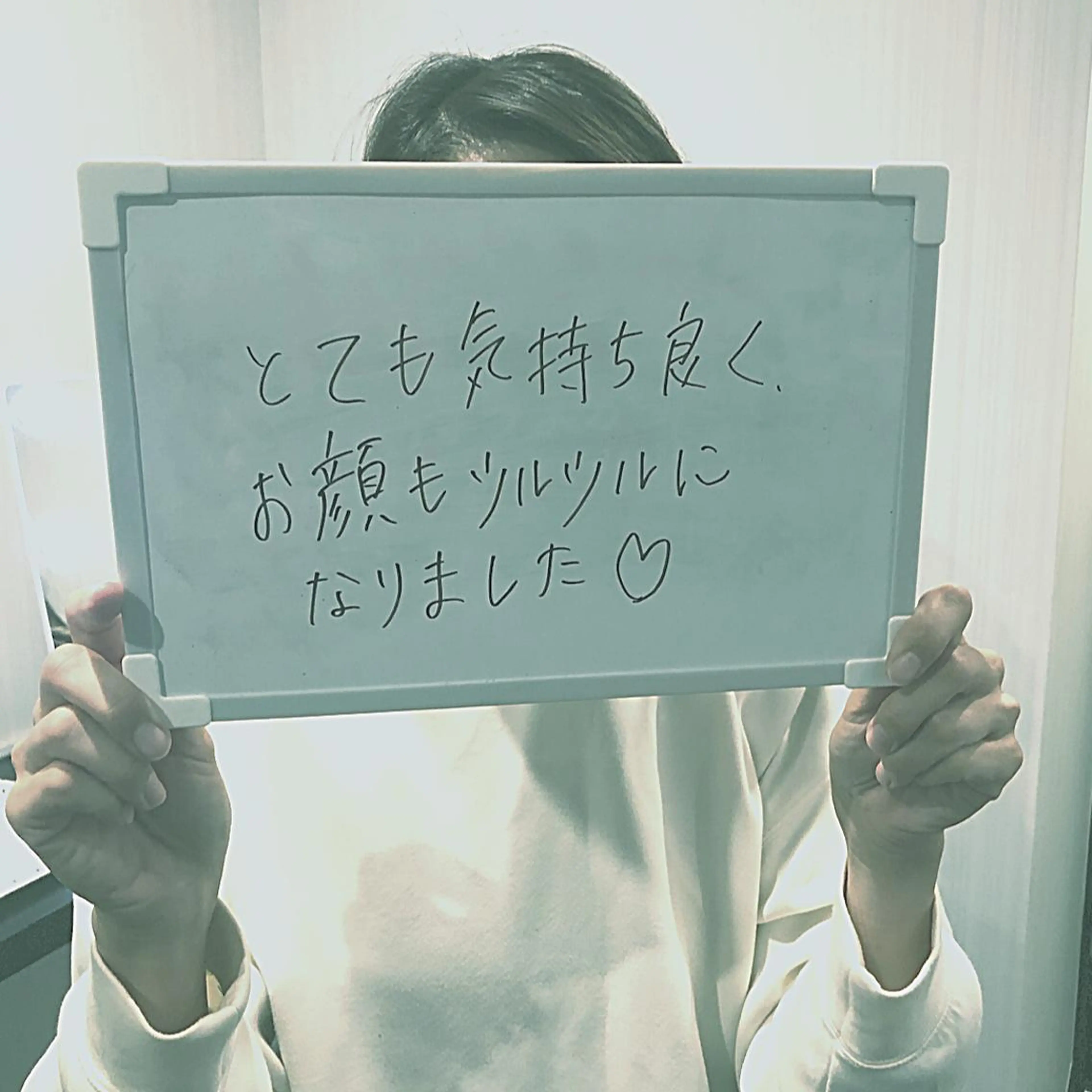 SALON SINCERITEのエステ・リラクイメージ