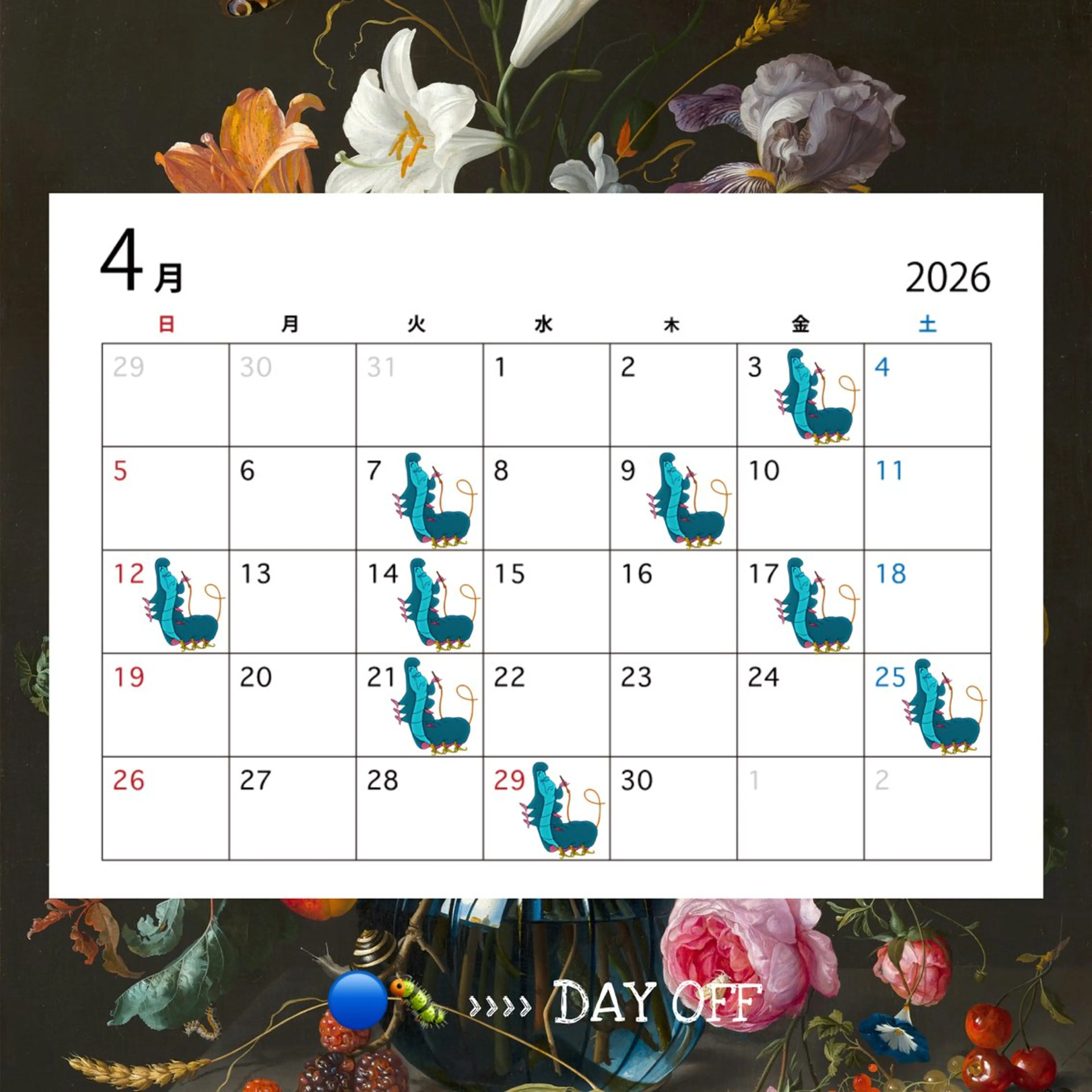 アイブロウ i’m登戸🐒 Asumi💫の眉毛・アイブロウイメージ