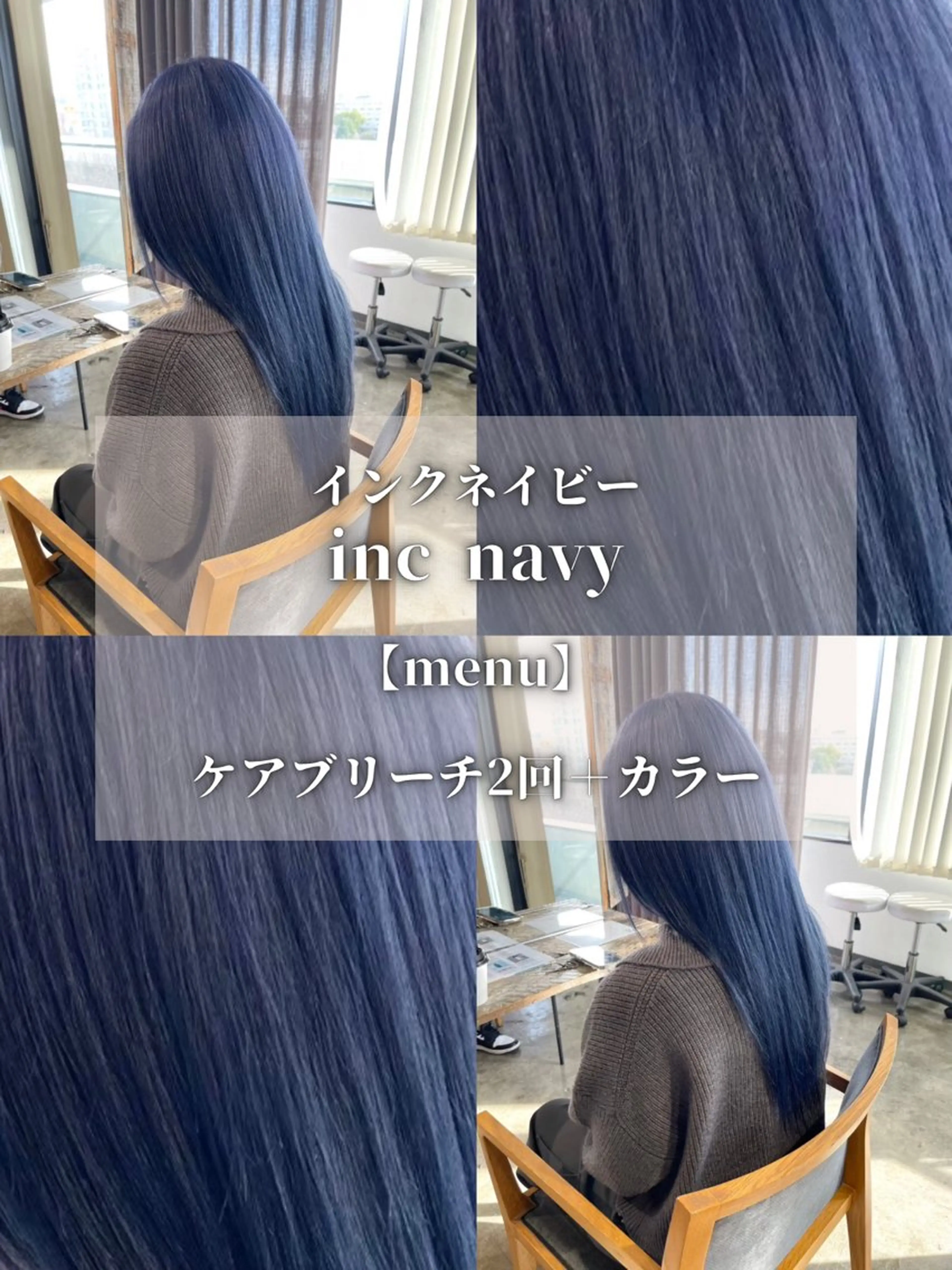 ロング カラー ブルーカラー 透明感カラー ブリーチモデル/ メンズパーマ/AMIのヘアスタイル