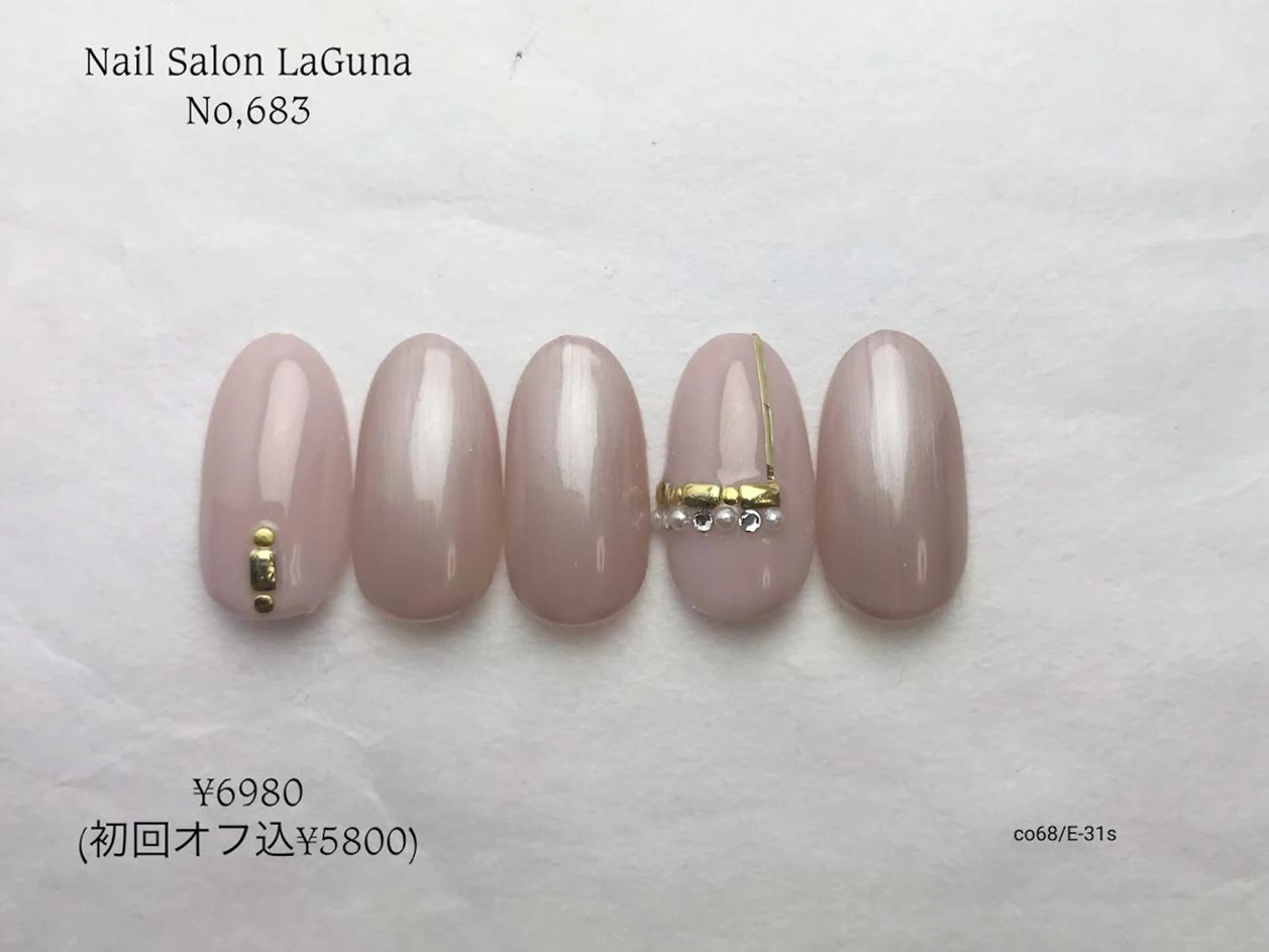 ネイル Am:nail 柏 SUE（スゥ）のネイルデザイン