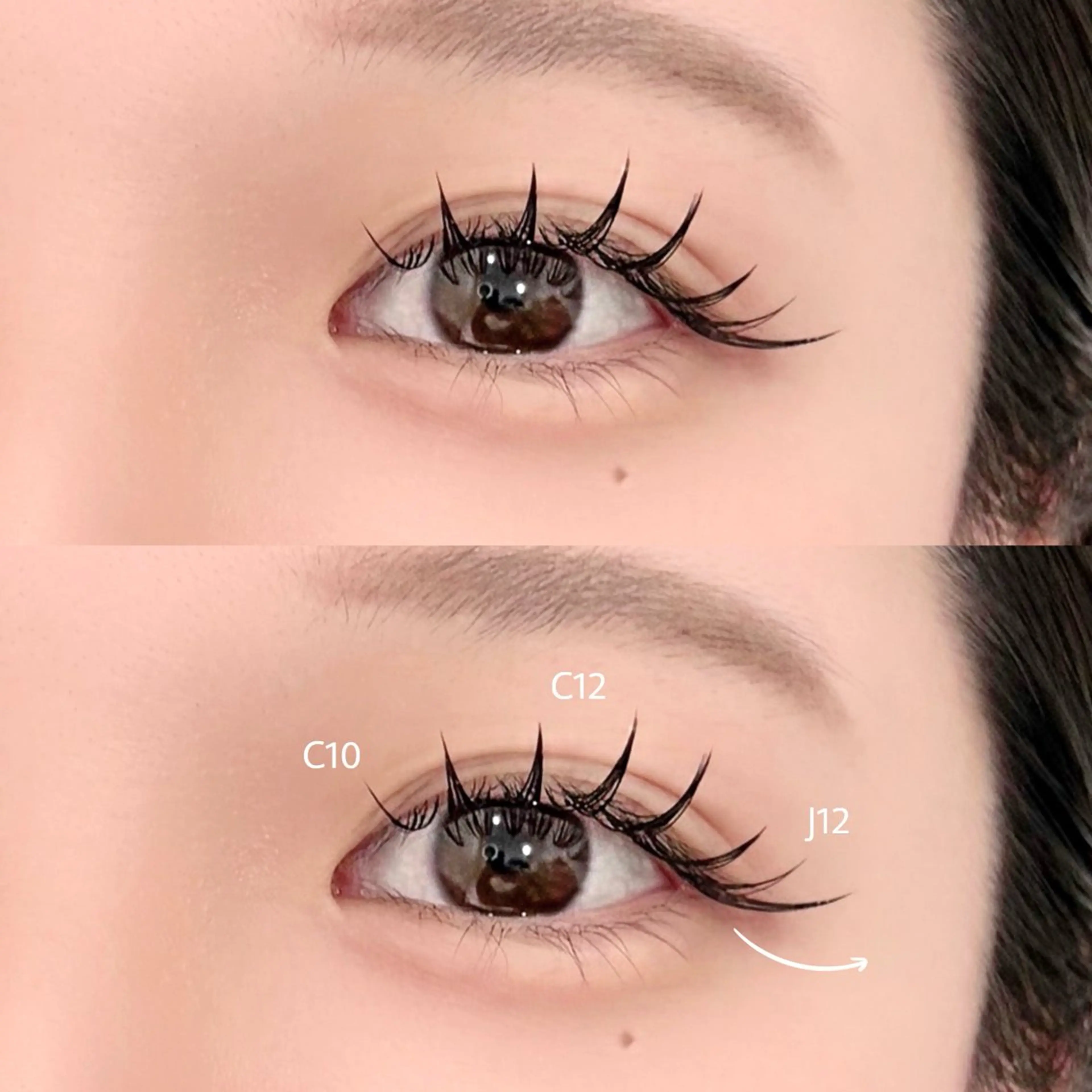 マツエク・マツパ マツエク 田頭 咲希のマツエク・マツパデザイン