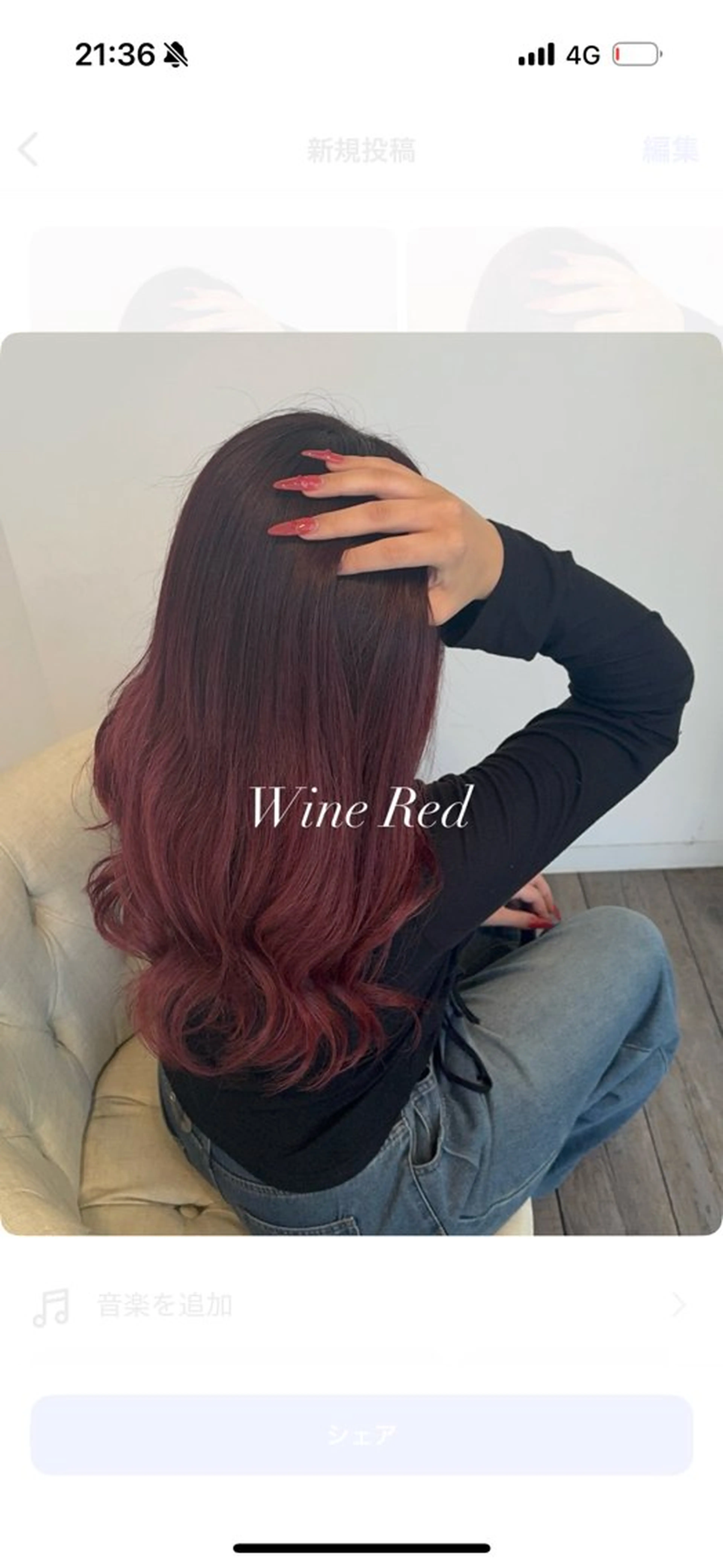 カラー 💖レイヤー/暖色系 カラーAYANE💖のヘアスタイル