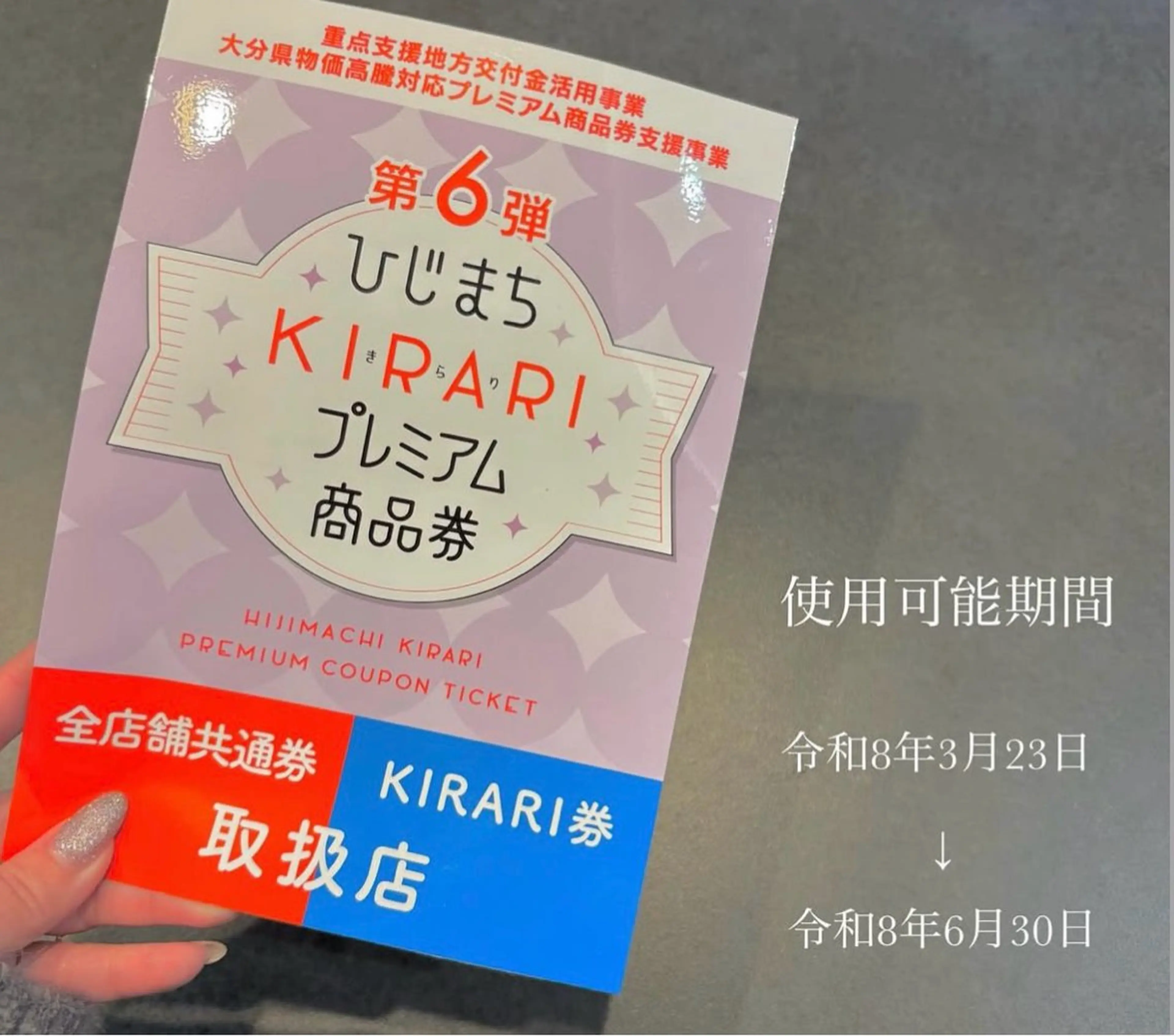 マツエク・マツパ image所属・image eyelashのマツエク・マツパデザイン