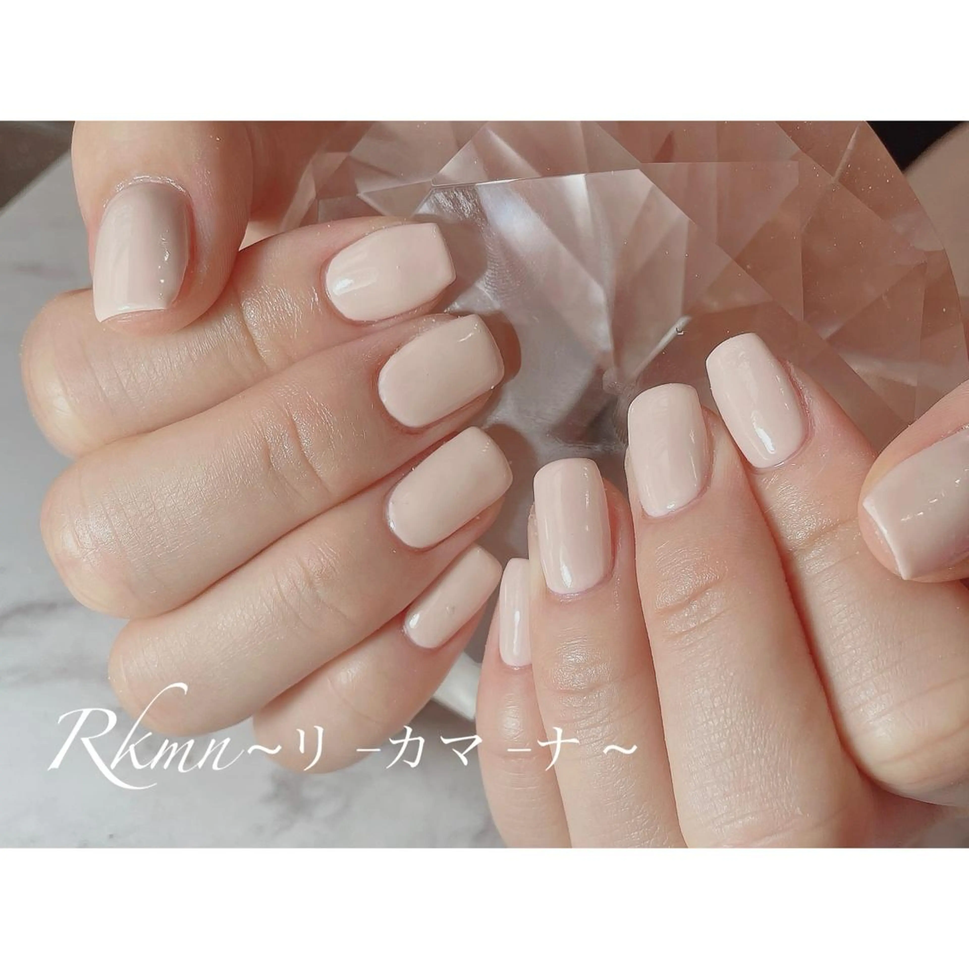 ネイル アートネイル ワンカラーネイル シンプルネイル 春ネイル ハンドネイル フットネイル ハンドケア Rkmn ~リ-カマ-ナ~のネイルデザイン