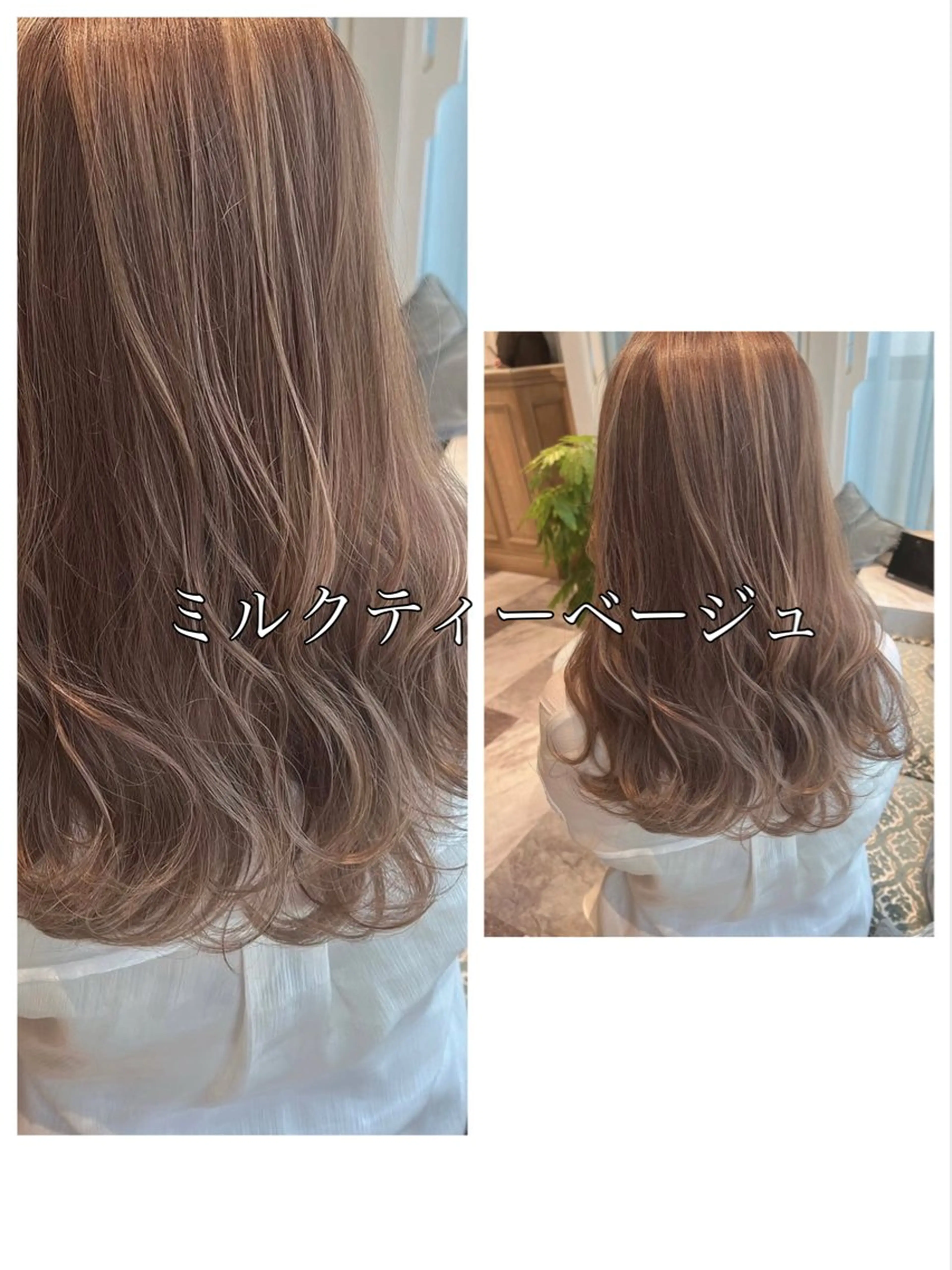 ミディアム カラー ベージュカラー ブリーチ ミルクティーベージュ 女性目線の可愛い ハイトーン/楓のヘアスタイル