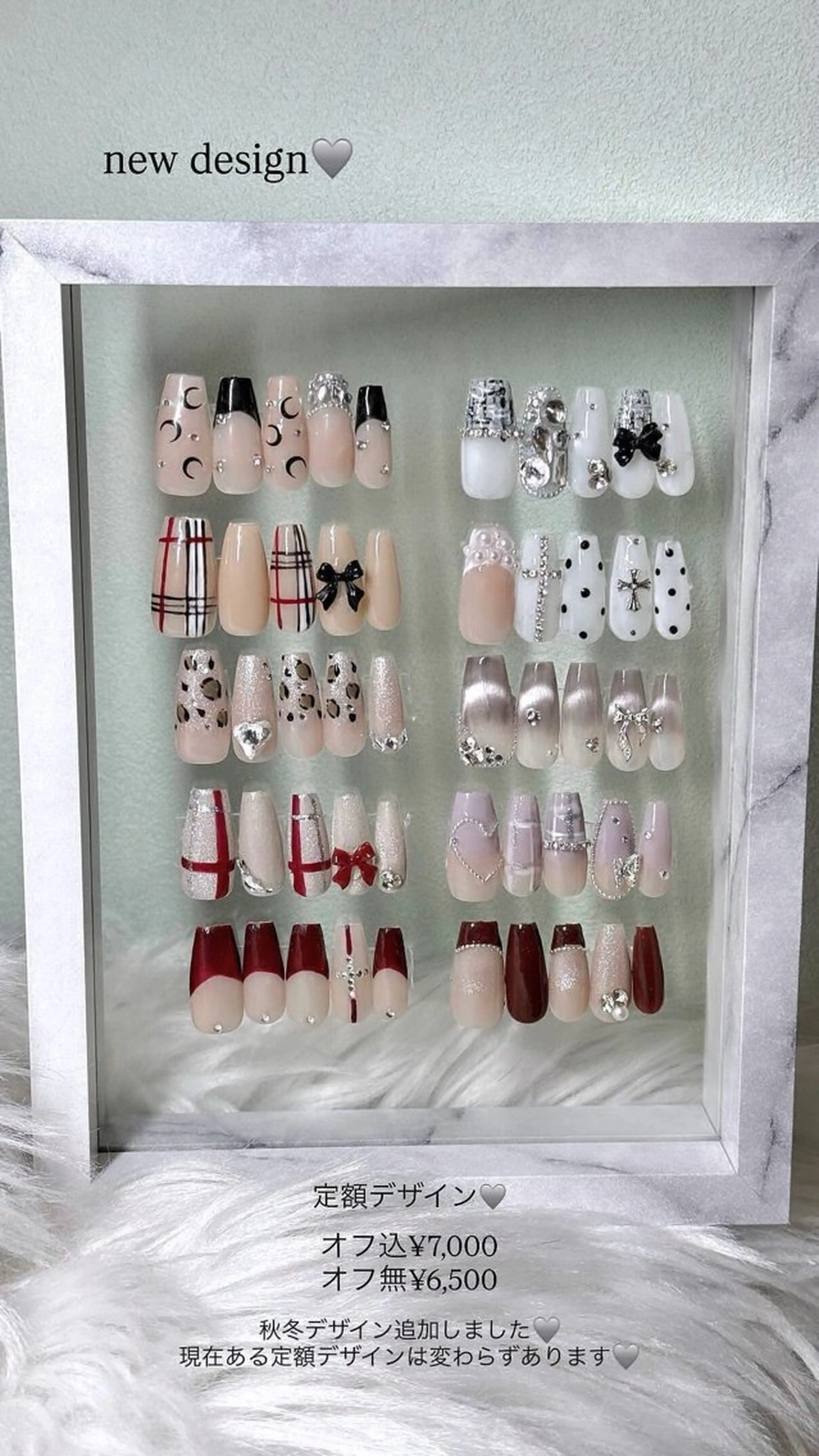 定額コース🤍（オフ込）の写真