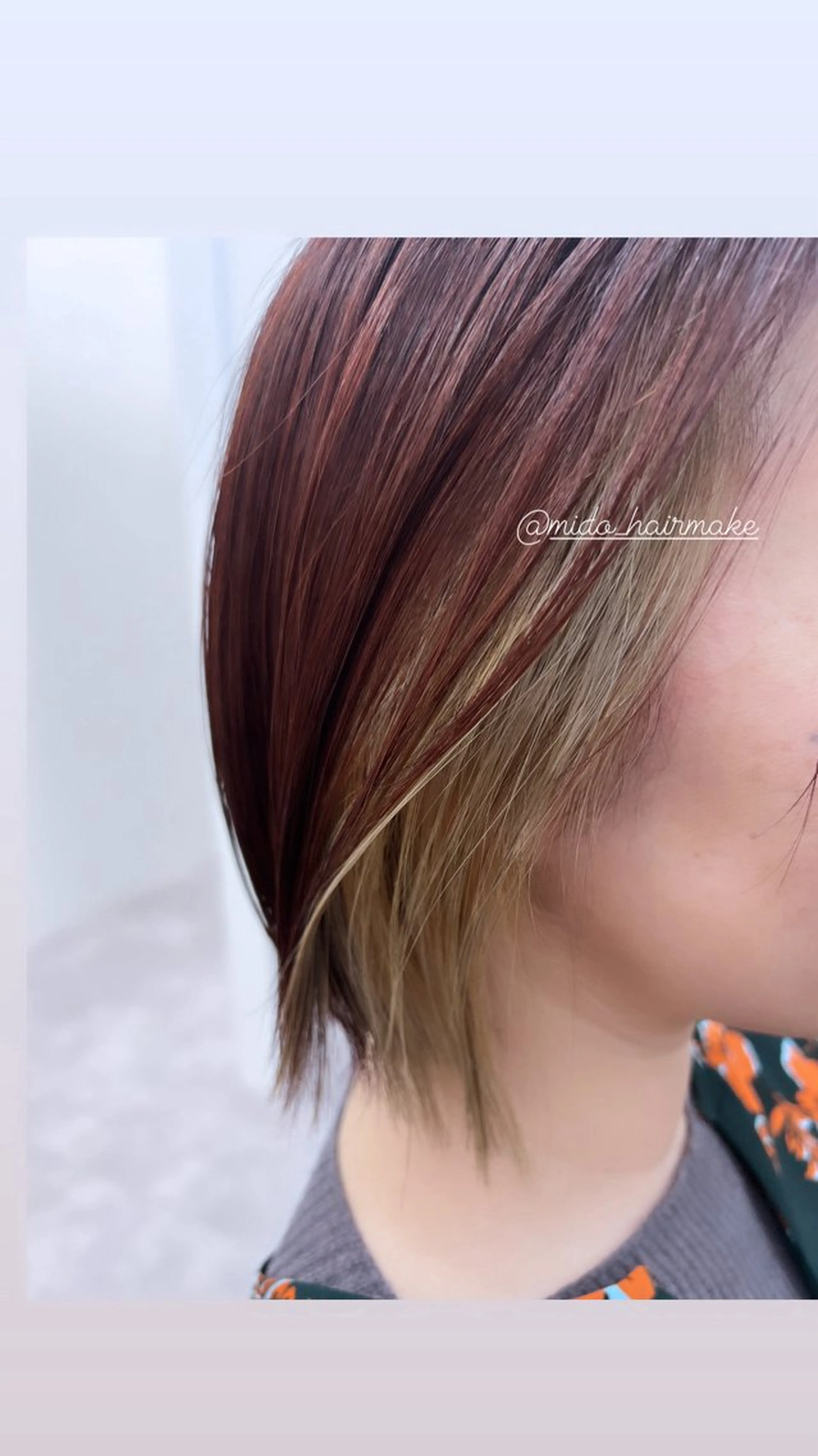 ミディアム オレンジブラウン MIDORI ミドリのヘアスタイル