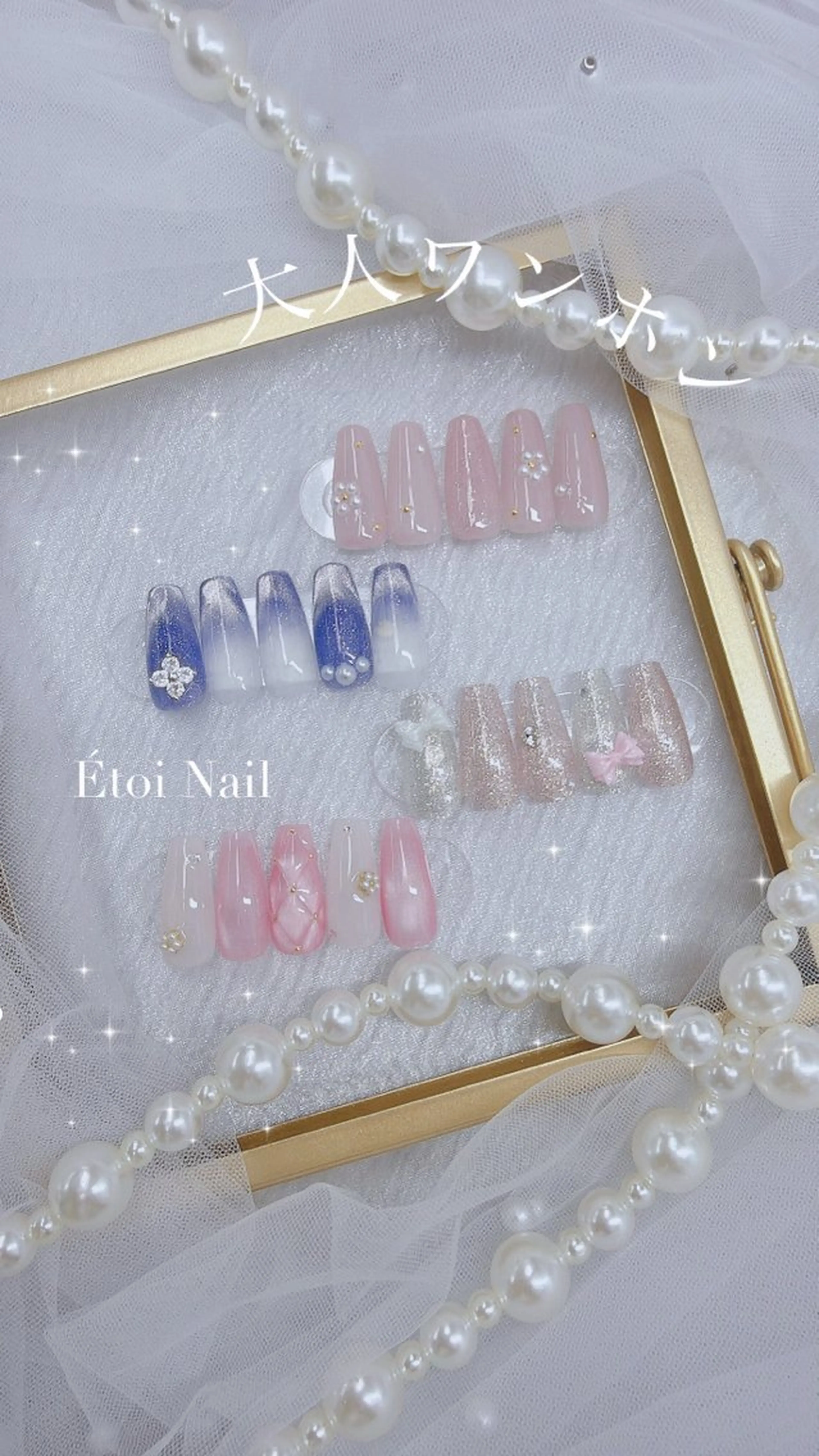 オフ込み☆大人ワンホンコースの写真