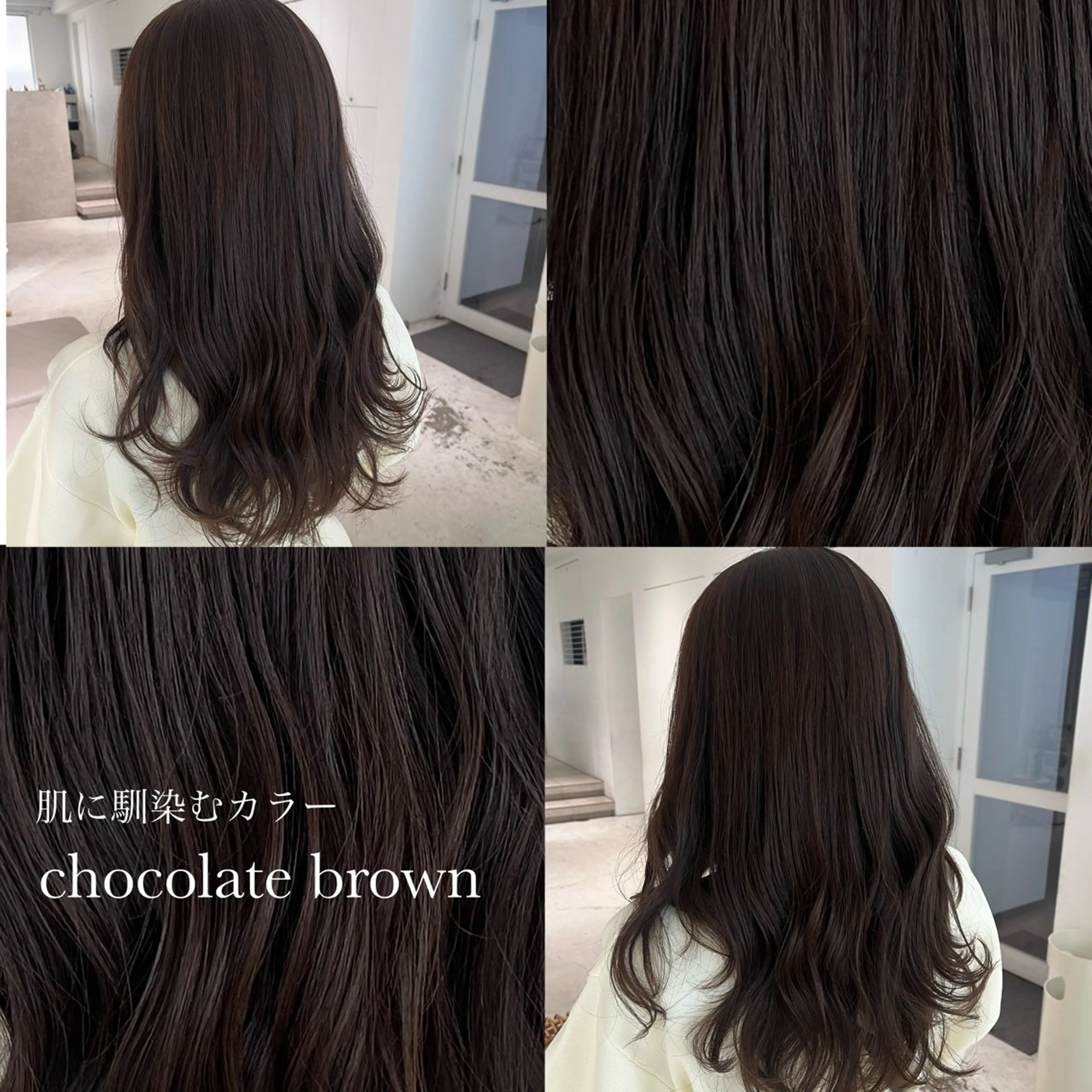 ロング ヘアカラー 透明感color ˚✧₊amuのヘアスタイル