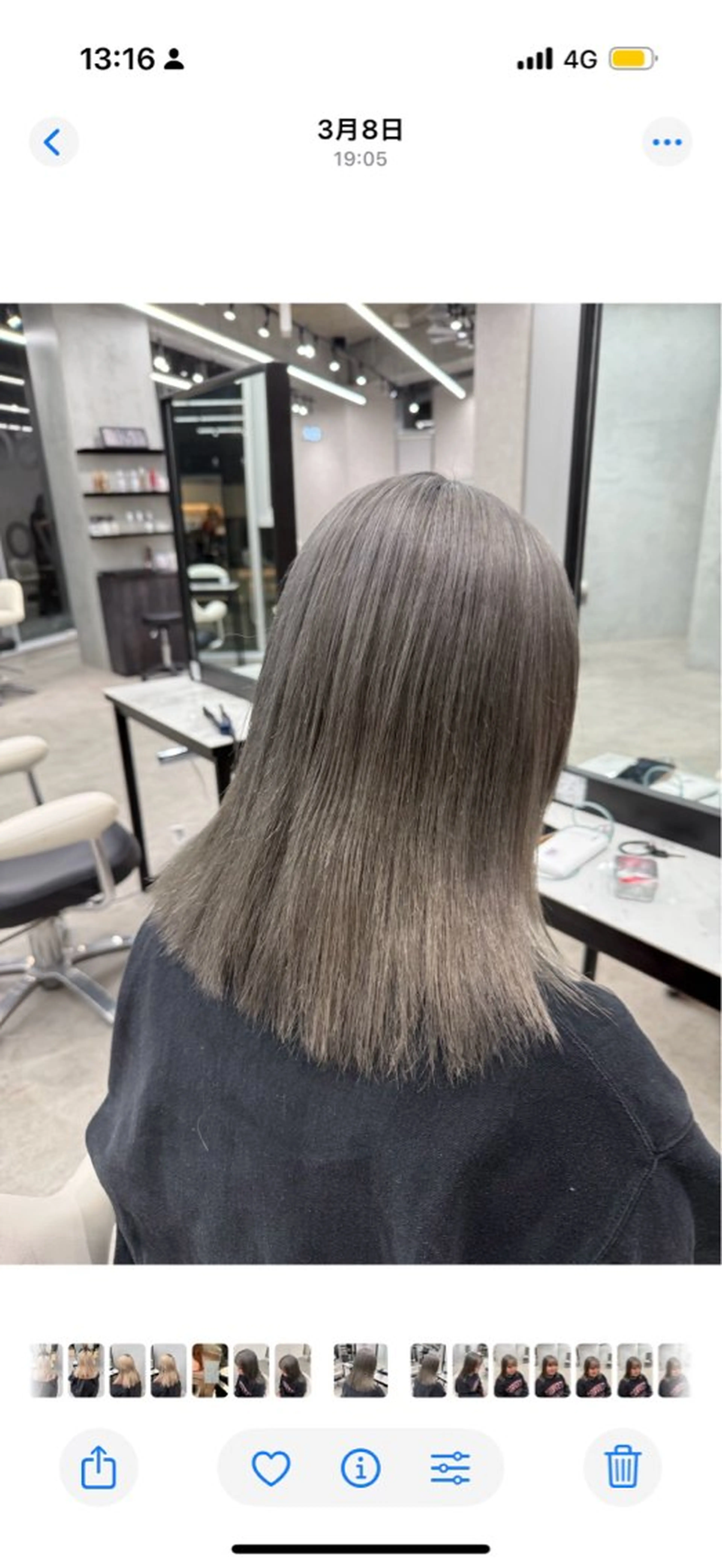 ミディアム カラー ヘアカラー カット¥1100 / 𝙍𝙪𝙣𝙖⟡.のヘアスタイル