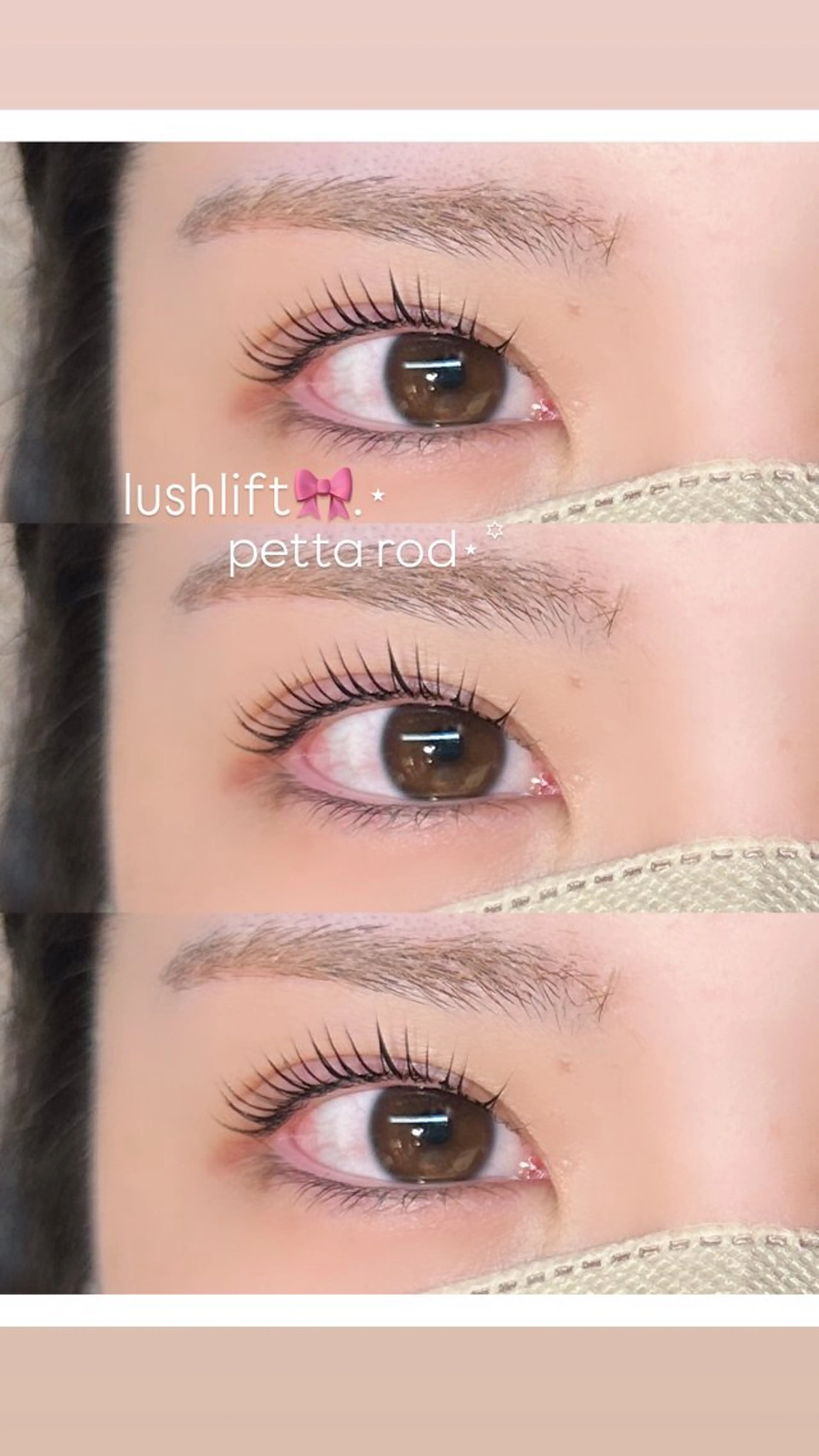 アイシャンプー付きまつ毛パーマorラッシュリフト🎀.⋆の写真