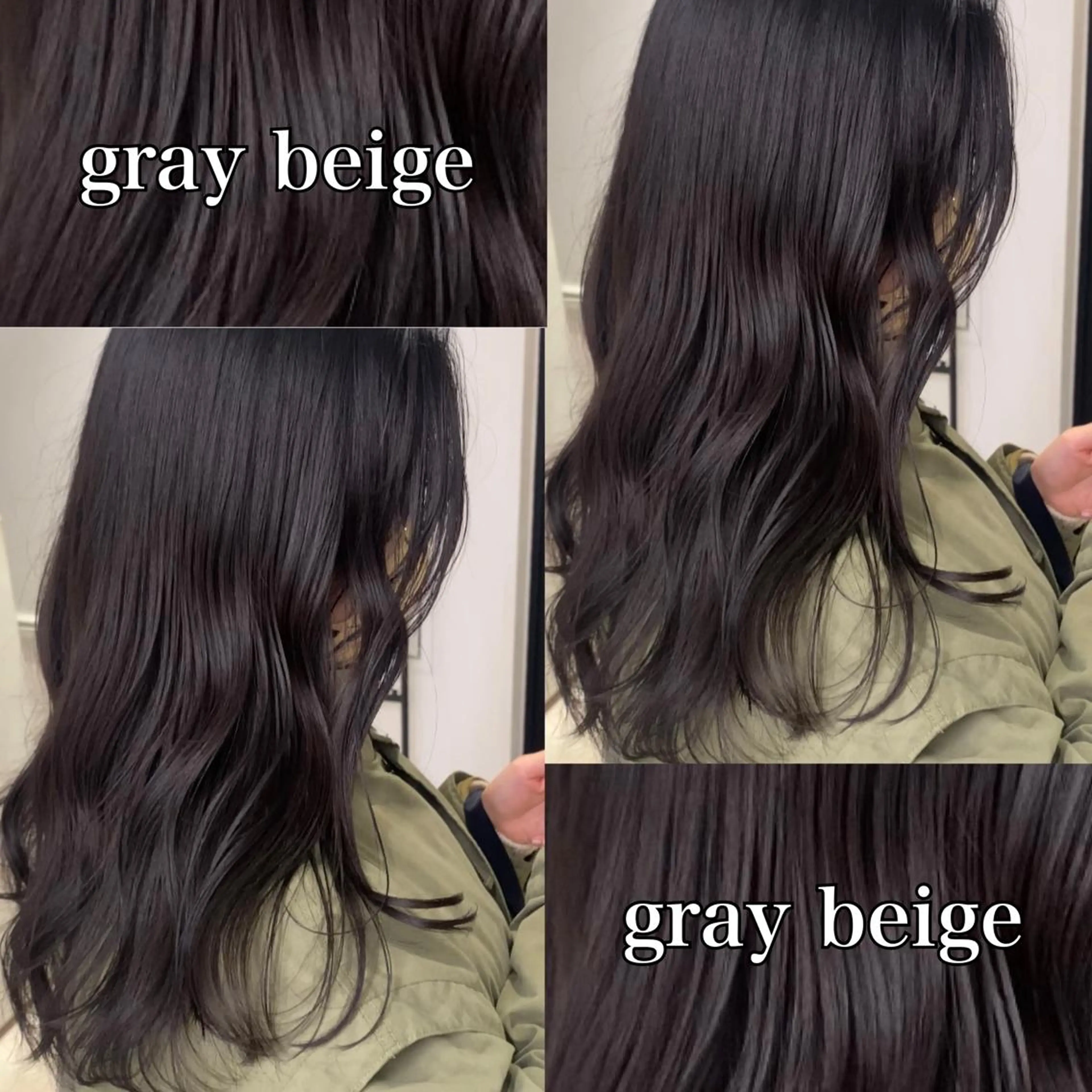 ロング カラー noa/ 渋谷のヘアスタイル