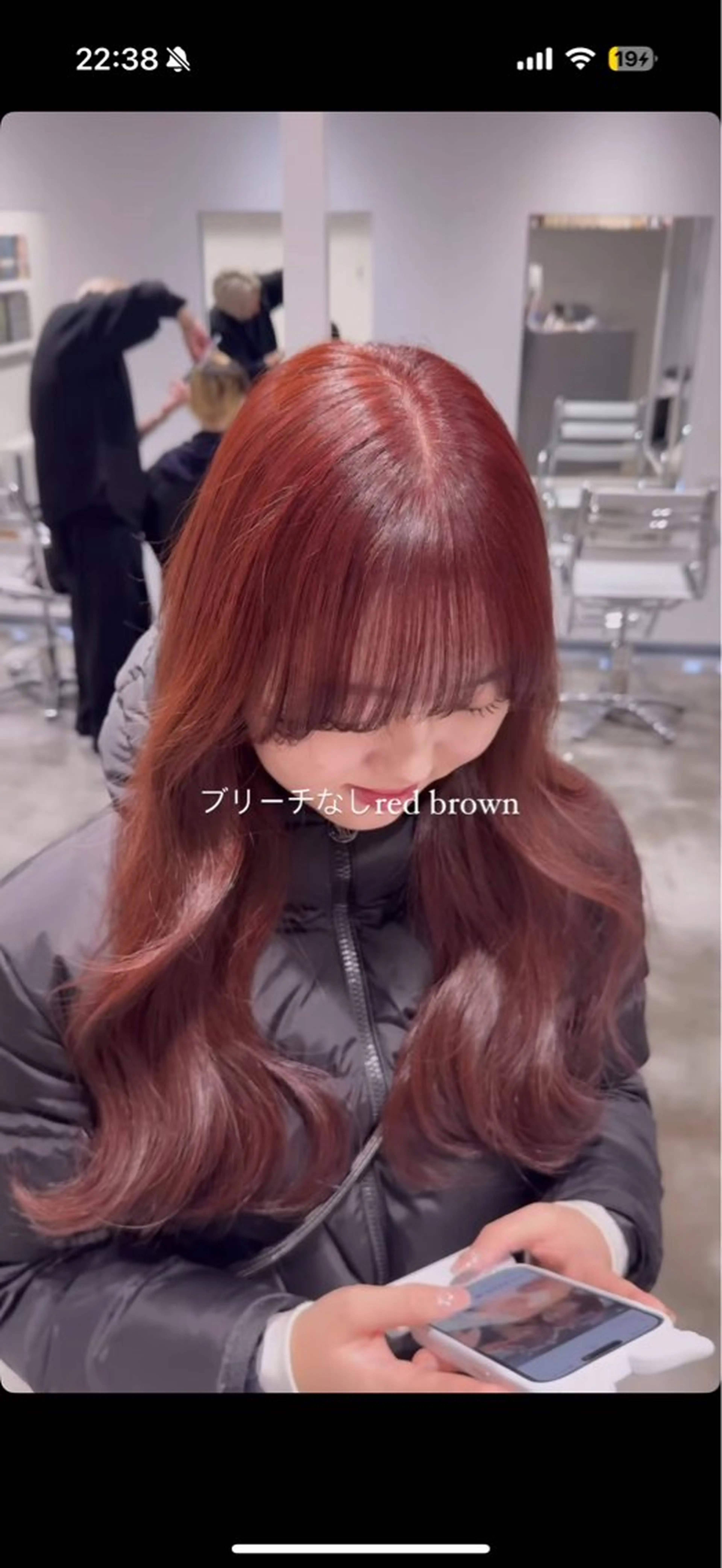 ロング カラー 縮毛矯正/モテカラー /ａｉｋｏ/原宿のヘアスタイル