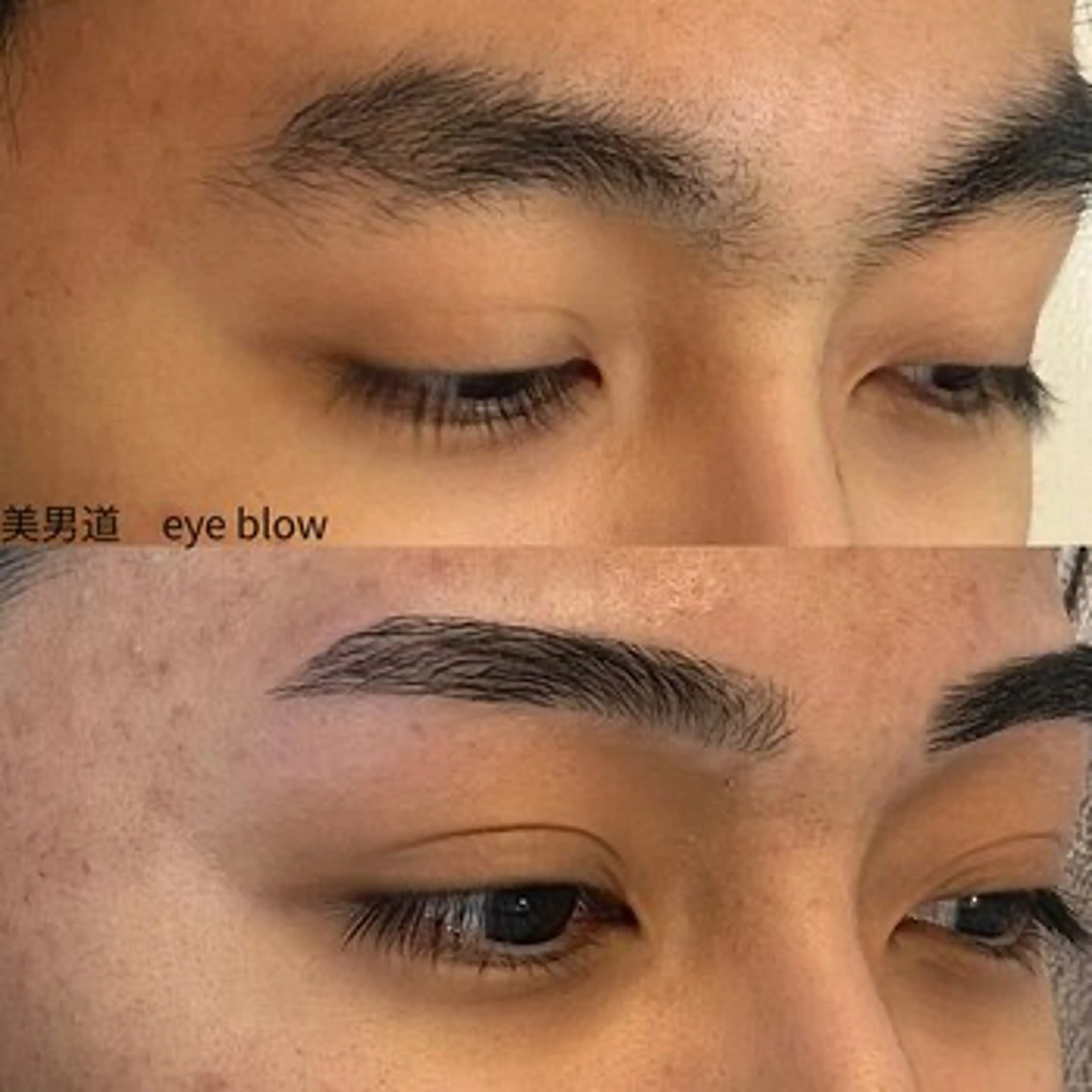 メンズ アイブロウ ワックス脱毛 眉カット BINANDO 桑原の眉毛・アイブロウイメージ