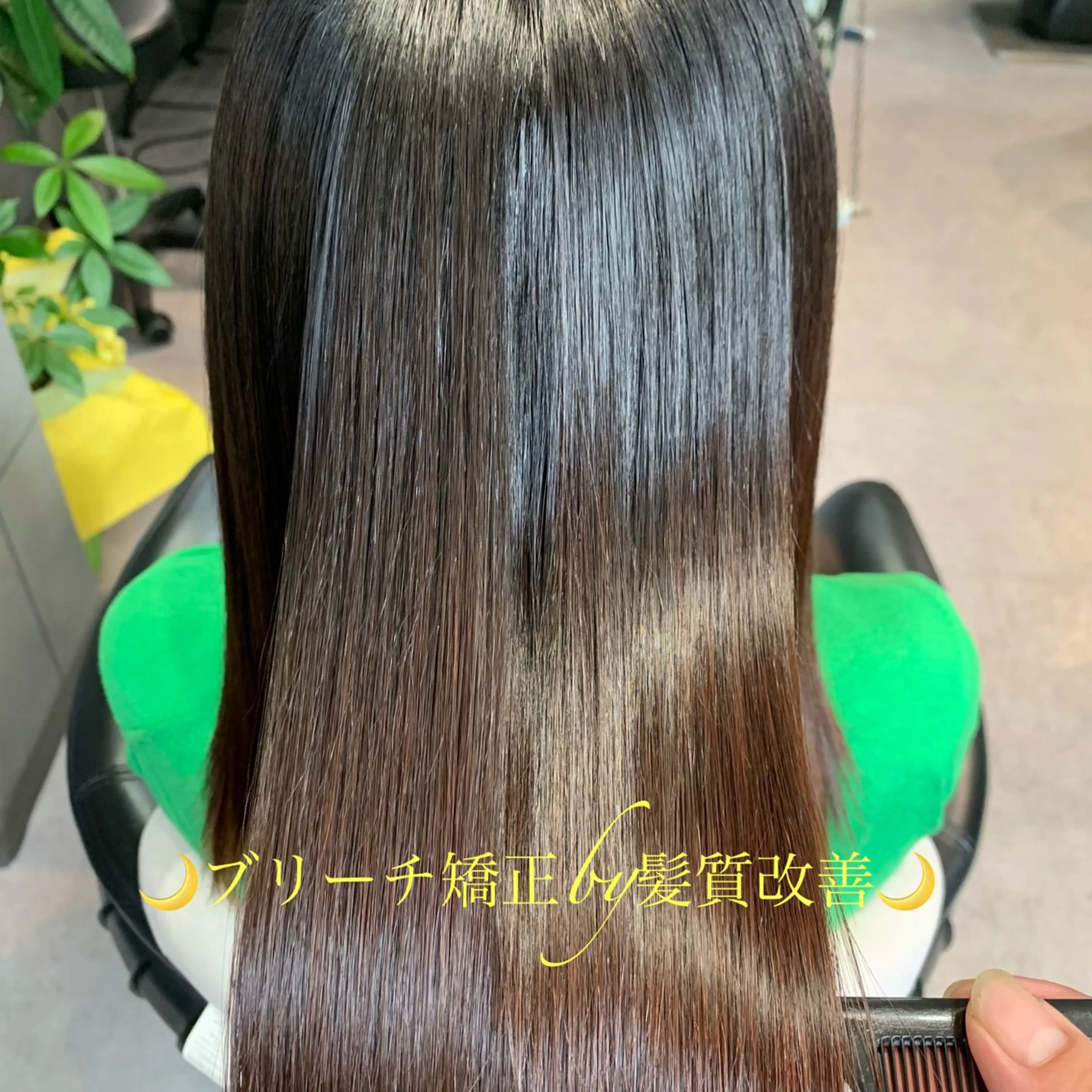 ロング ディレクター鮫島 俊介のヘアスタイル