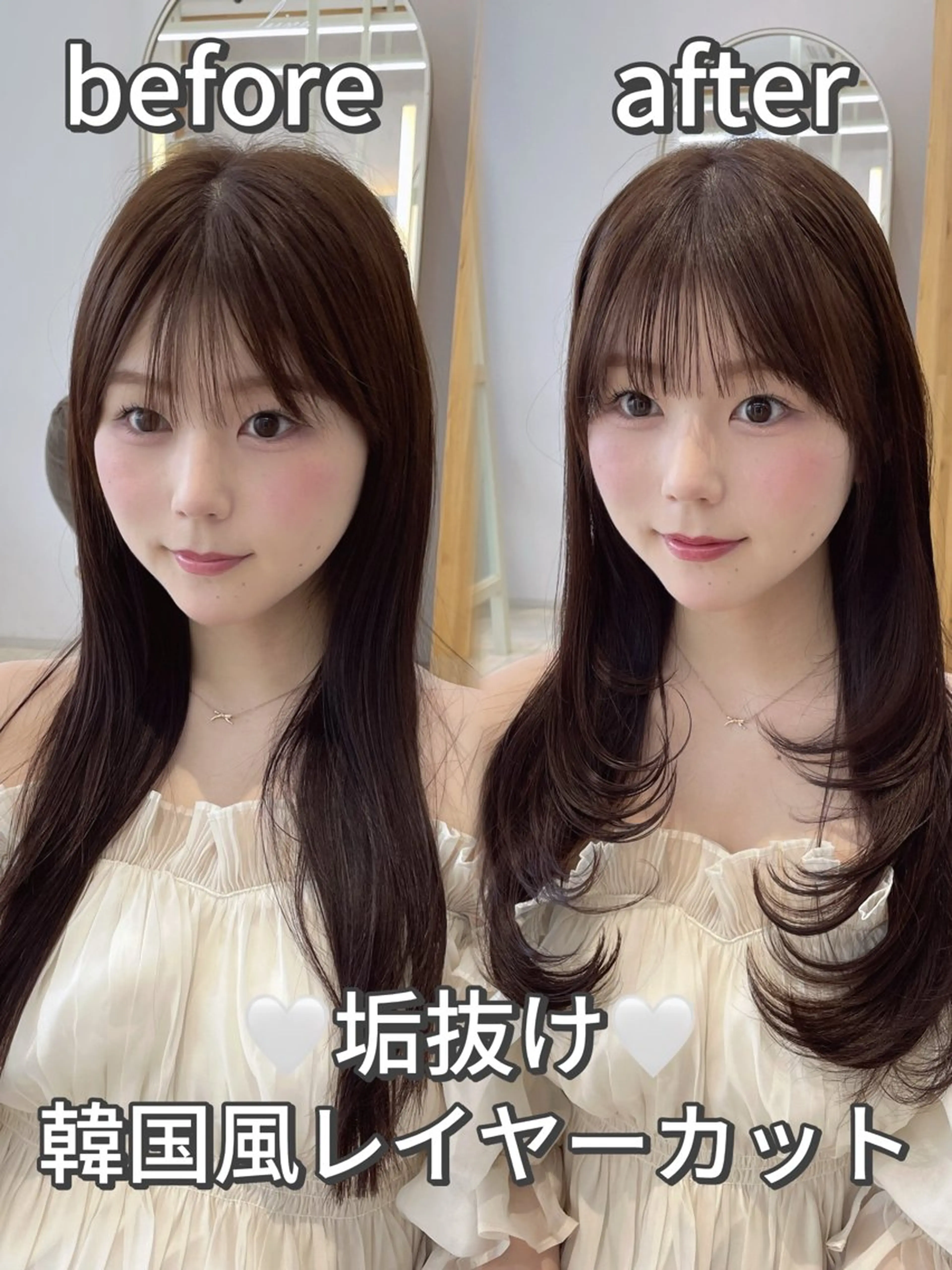 セミロング カット レイヤー/顔周り /韓国ヘア/TAKUのヘアスタイル