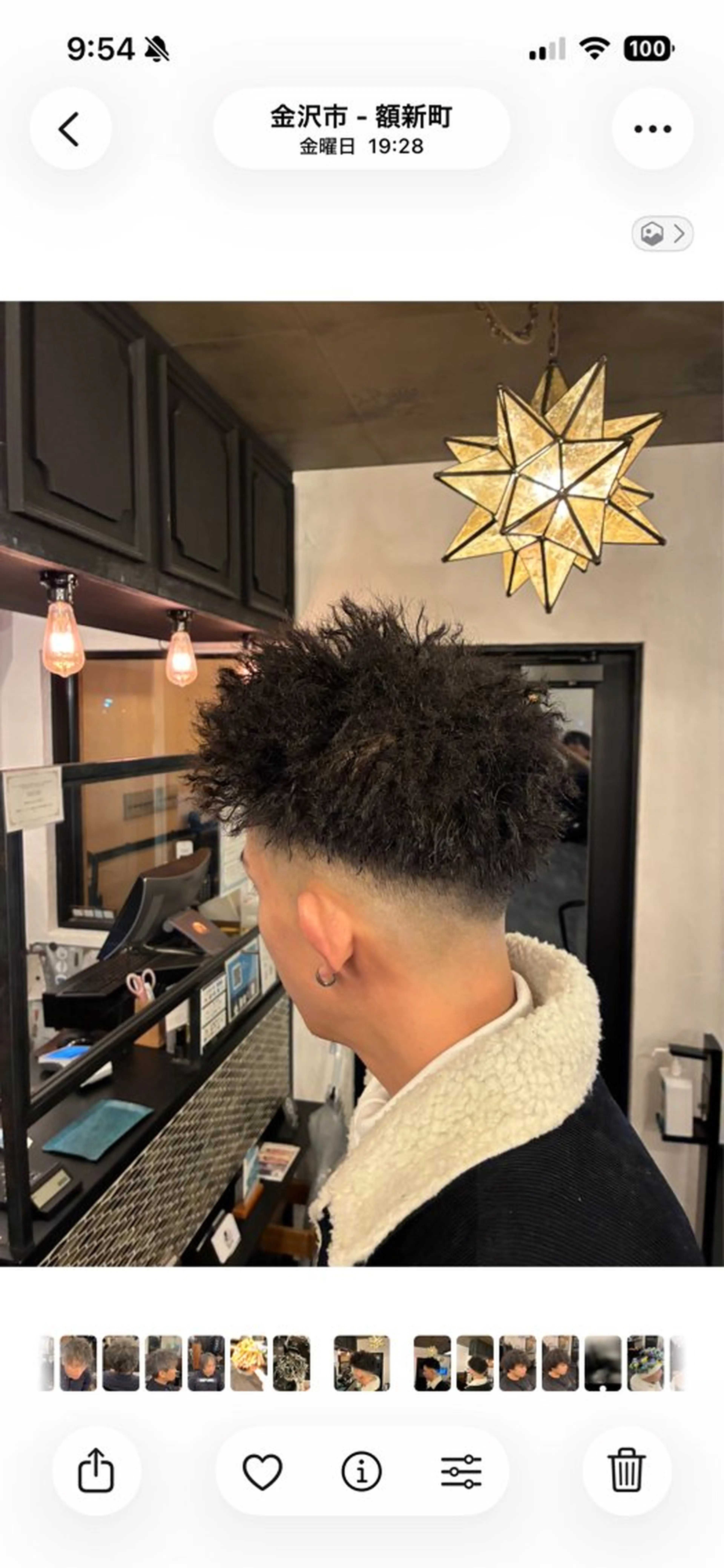 ショート パーマ ヘアアレンジ メンズ メンズパーマ カット パーマ パーマ特化/南保 匠のヘアスタイル