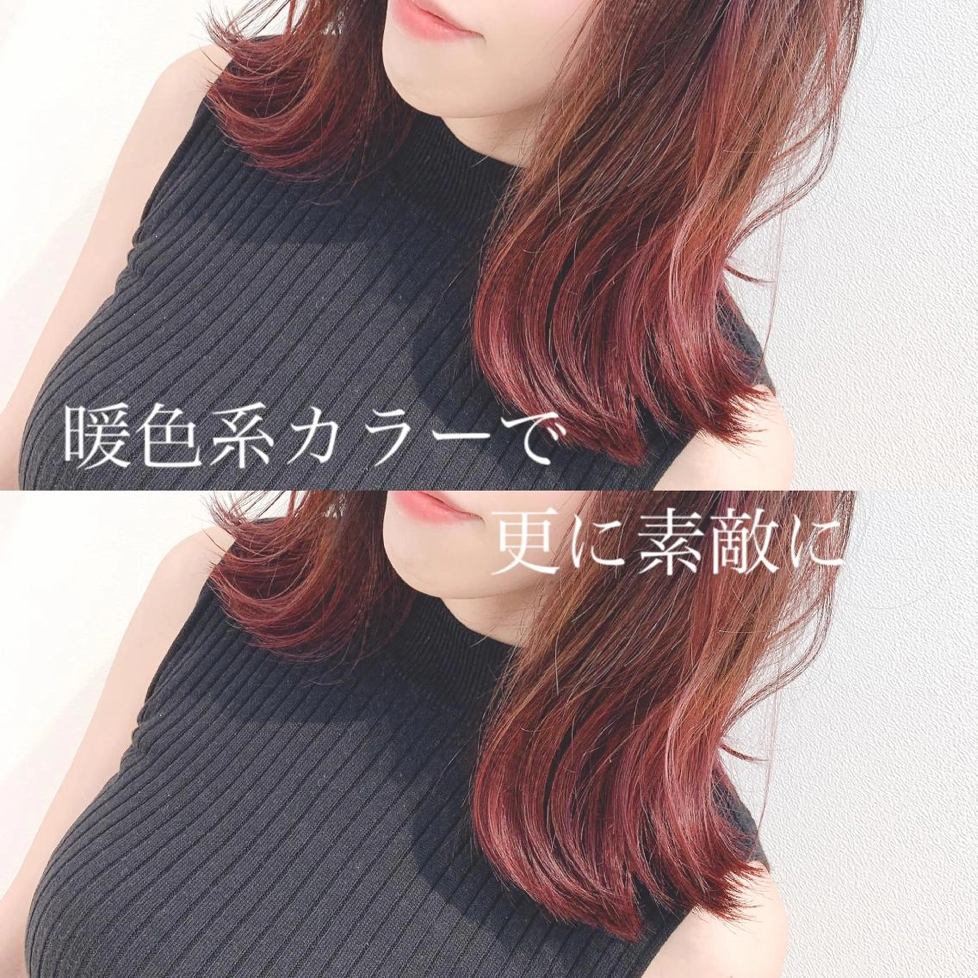 ミディアム カラー カット 縮毛矯正 トリートメント 【悩み解決!美髪へ】 店長 平間 響のヘアスタイル