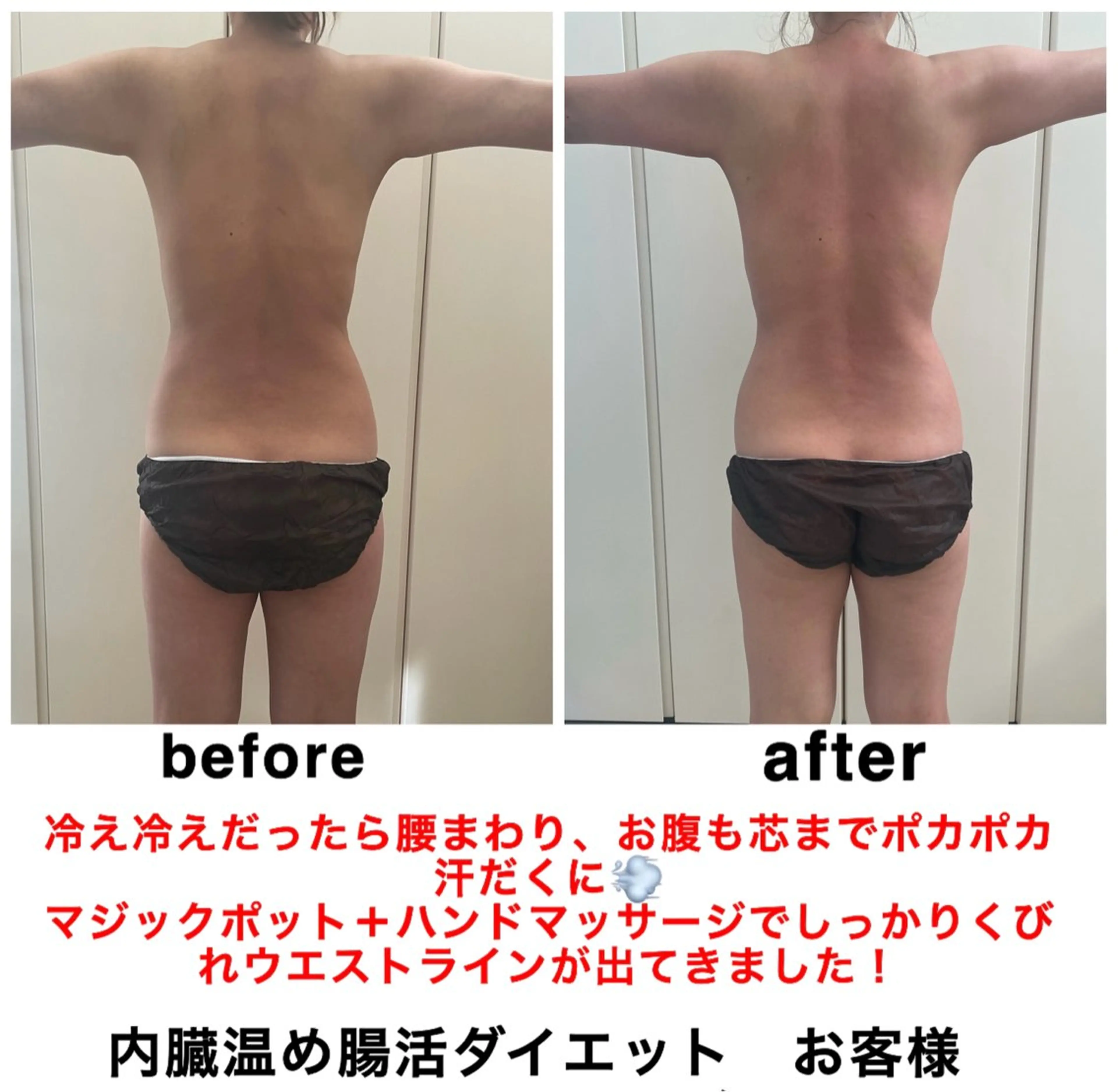 エステ ネイル・エステサロン UILANIのネイルデザイン