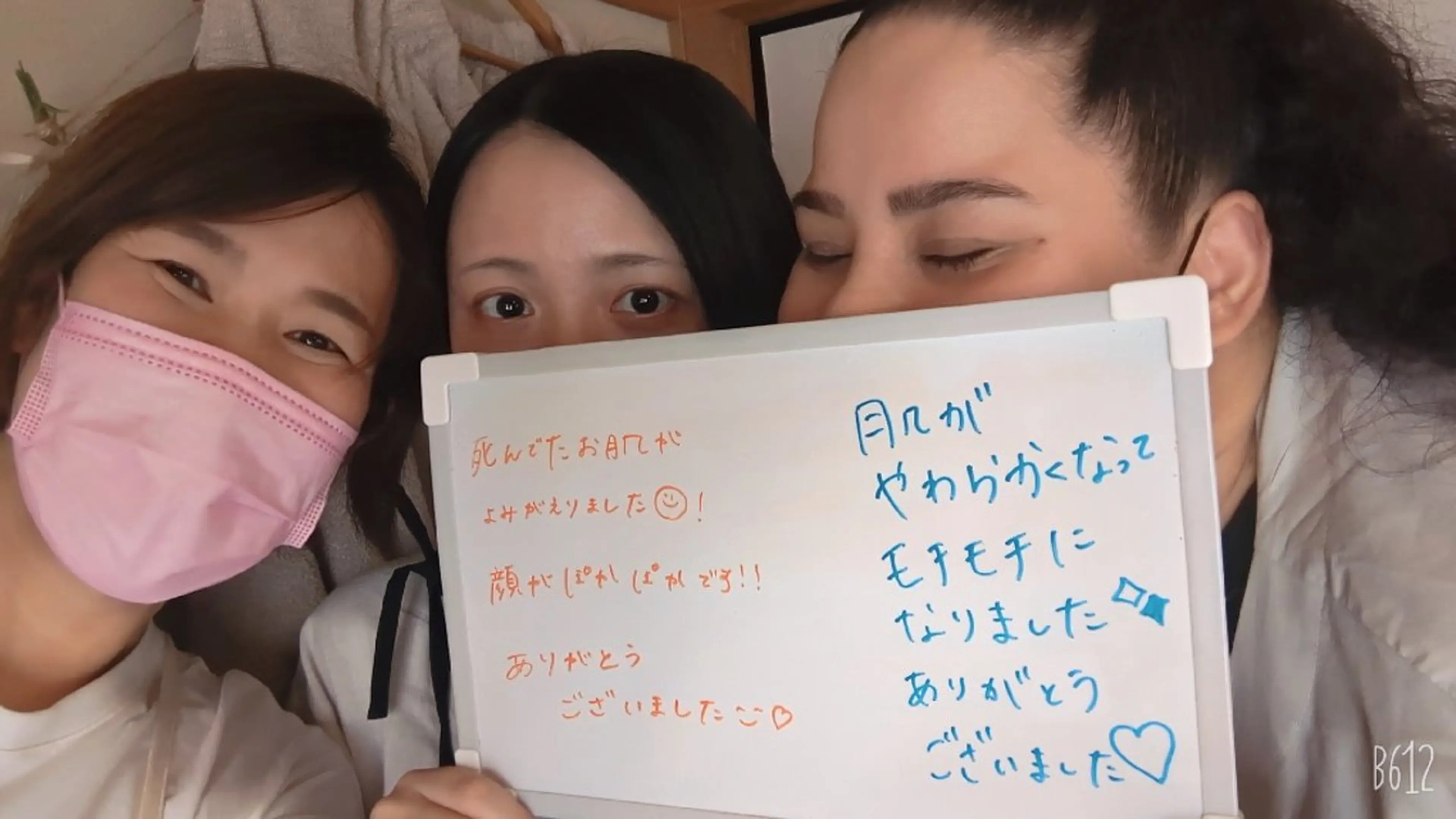 たるみ/小顔/毛穴 エミリーノ米田真美子のエステ・リラクイメージ