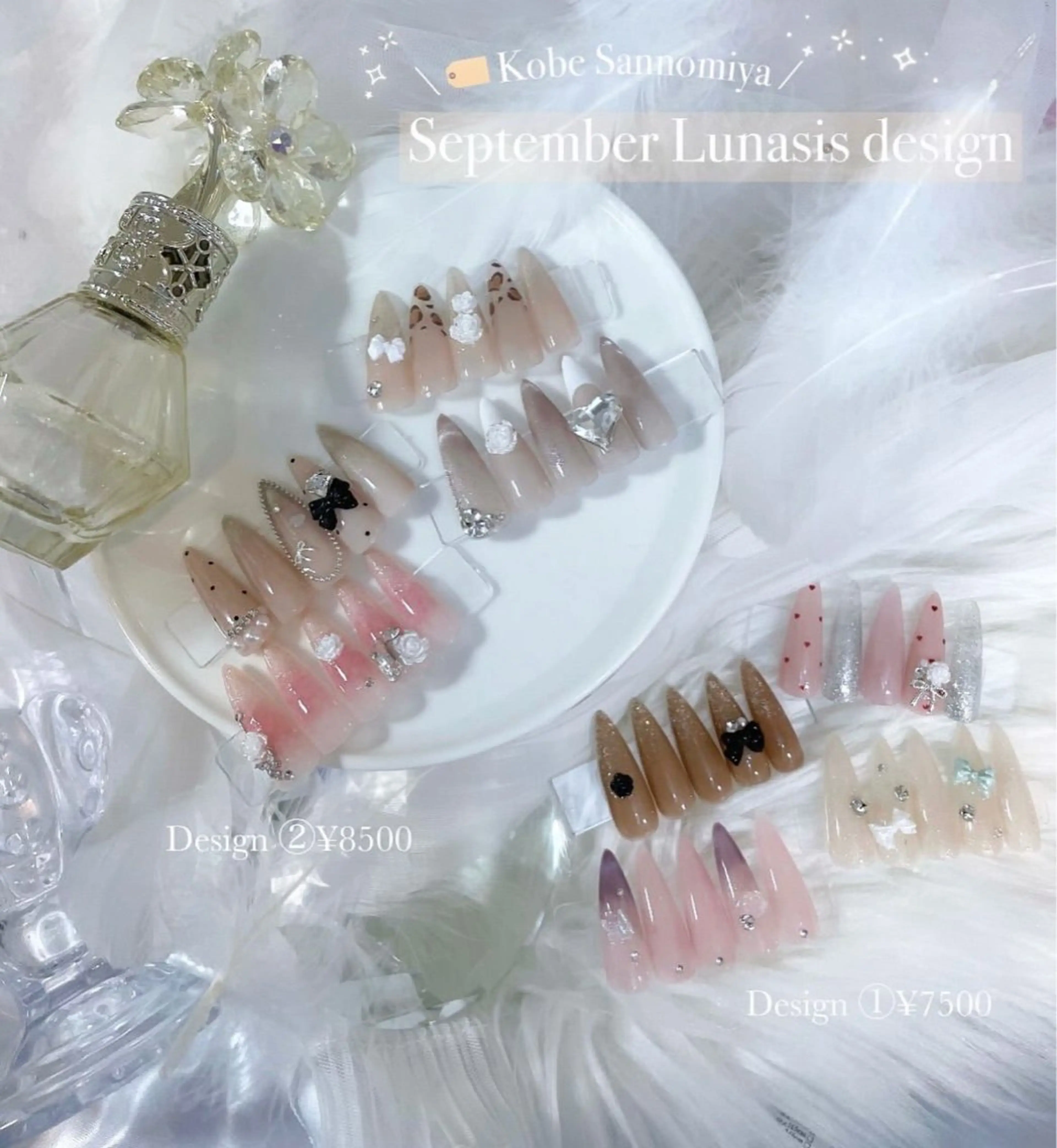 ネイル ハンドネイル Lunasis/ Kiraraのネイルデザイン