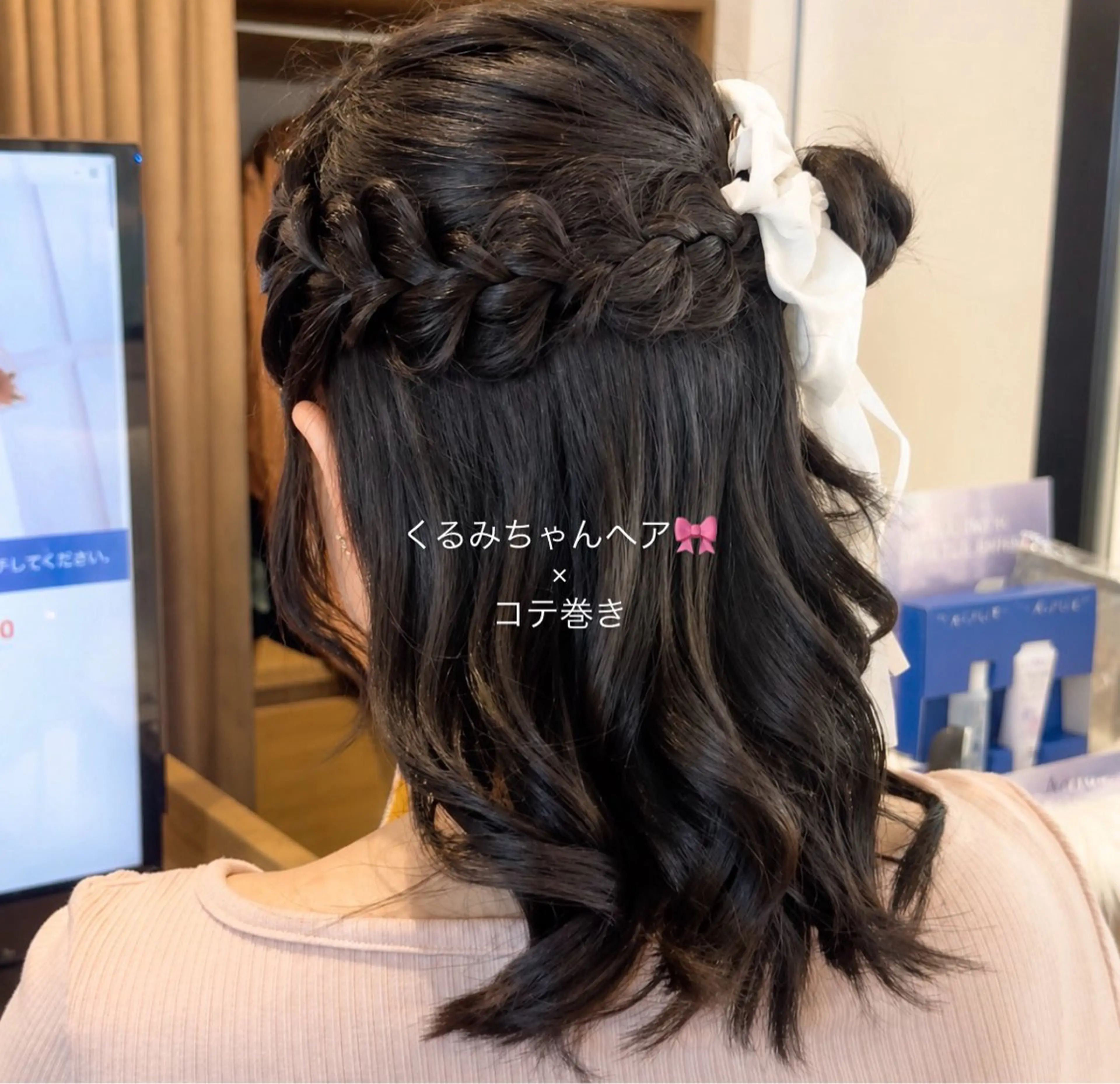 ヘアアレンジ ヘアセット 💚アレンジ・カラー / miyu💚のヘアスタイル