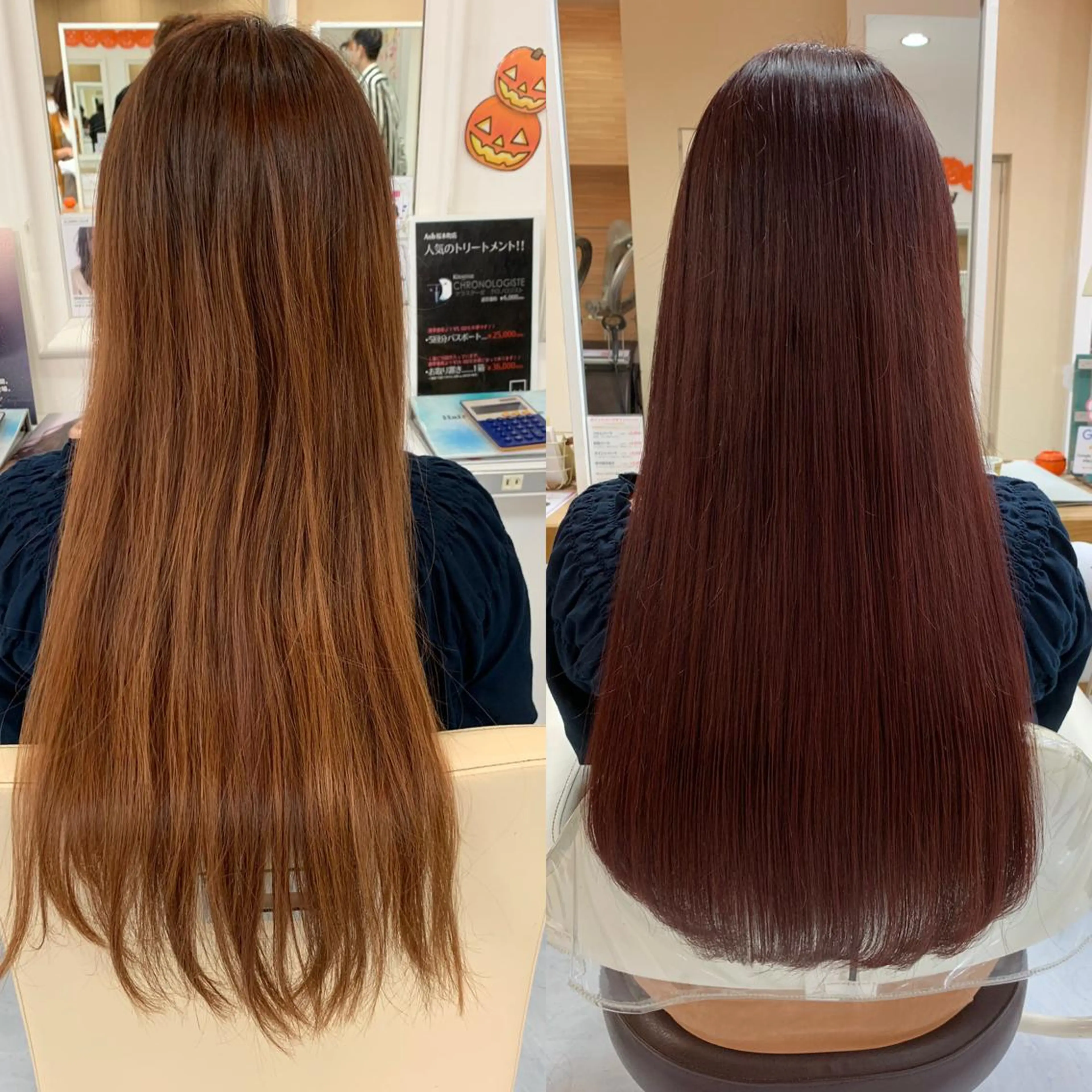 ロング カラー カット ヘアカラー トリートメント 髪質改善/縮毛矯正 /ブリーチ矯正/岡部のヘアスタイル