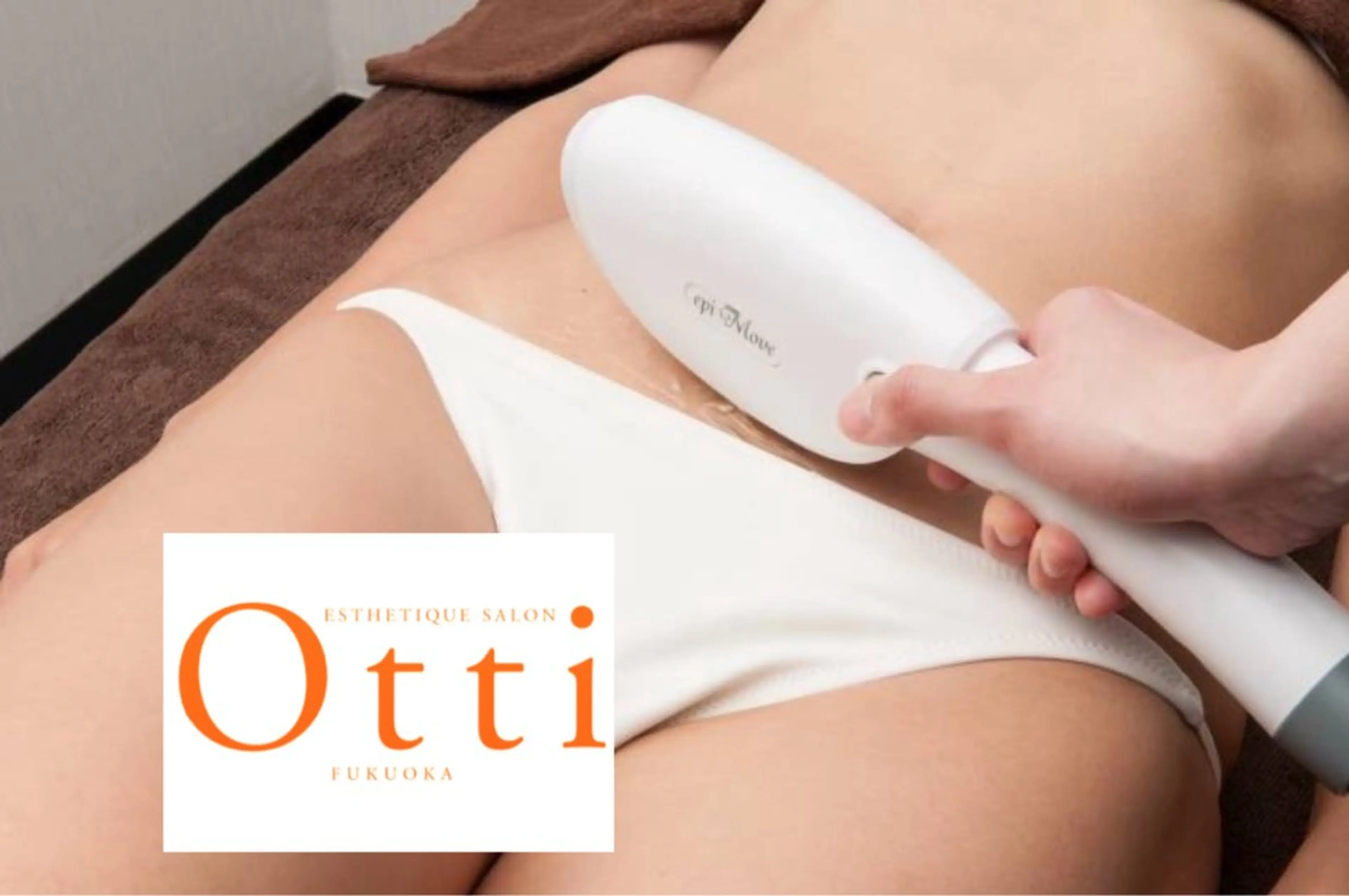 脱毛 エステ脱毛サロン Otti  オッティのエステ・リラクイメージ