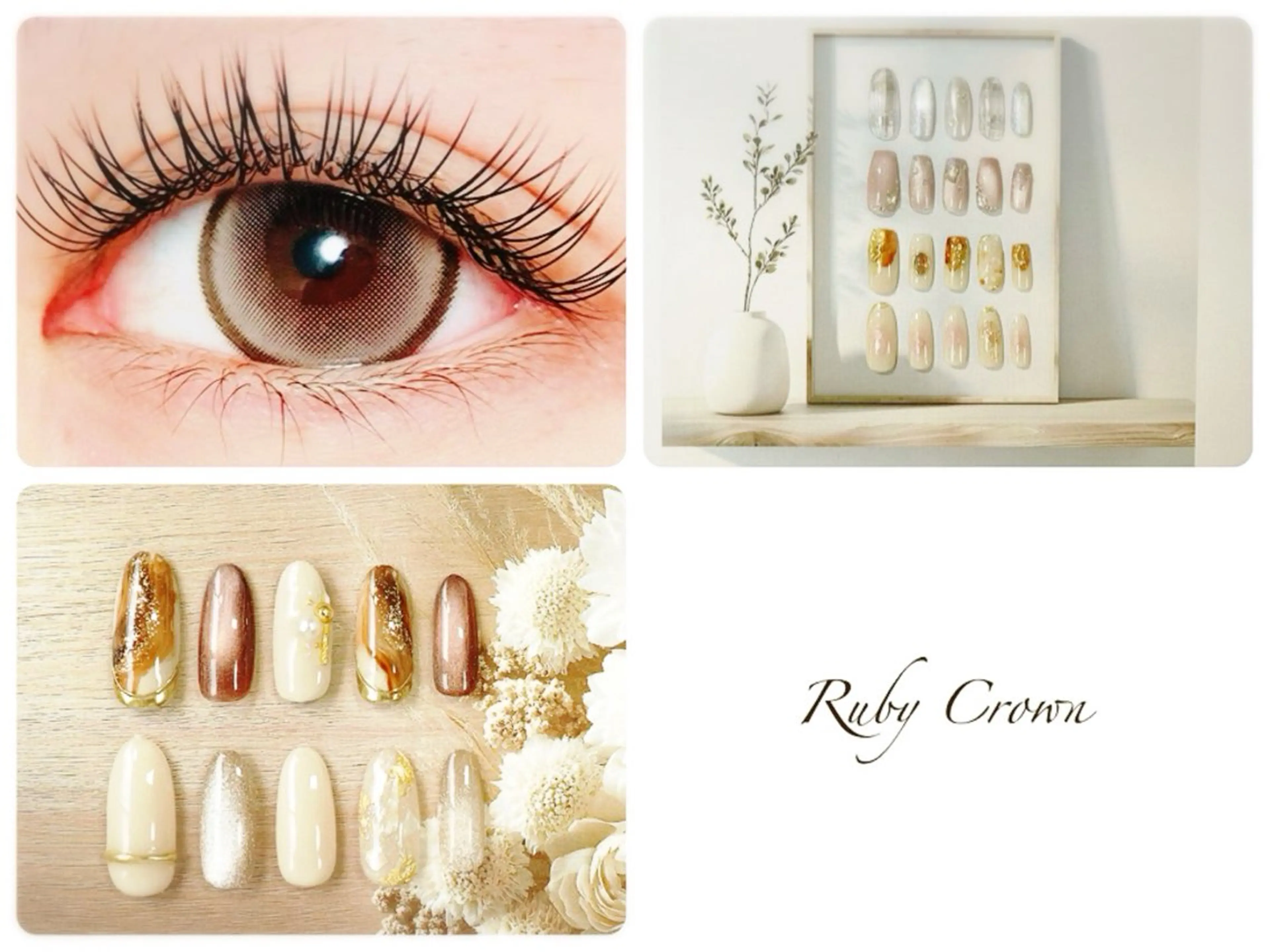 ネイル Ruby Crownのネイルデザイン