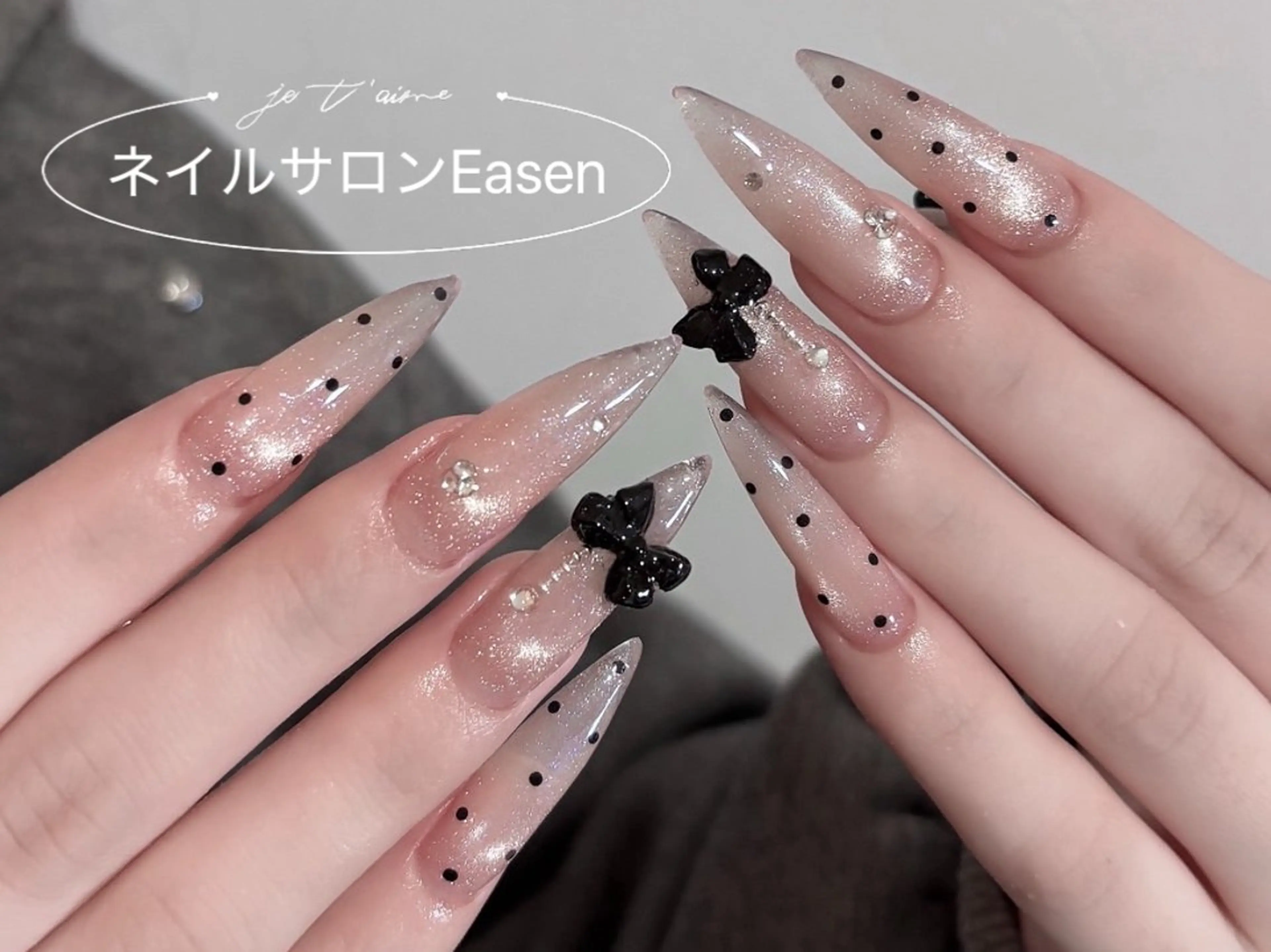 ネイル ネイルサロン Easenのネイルデザイン