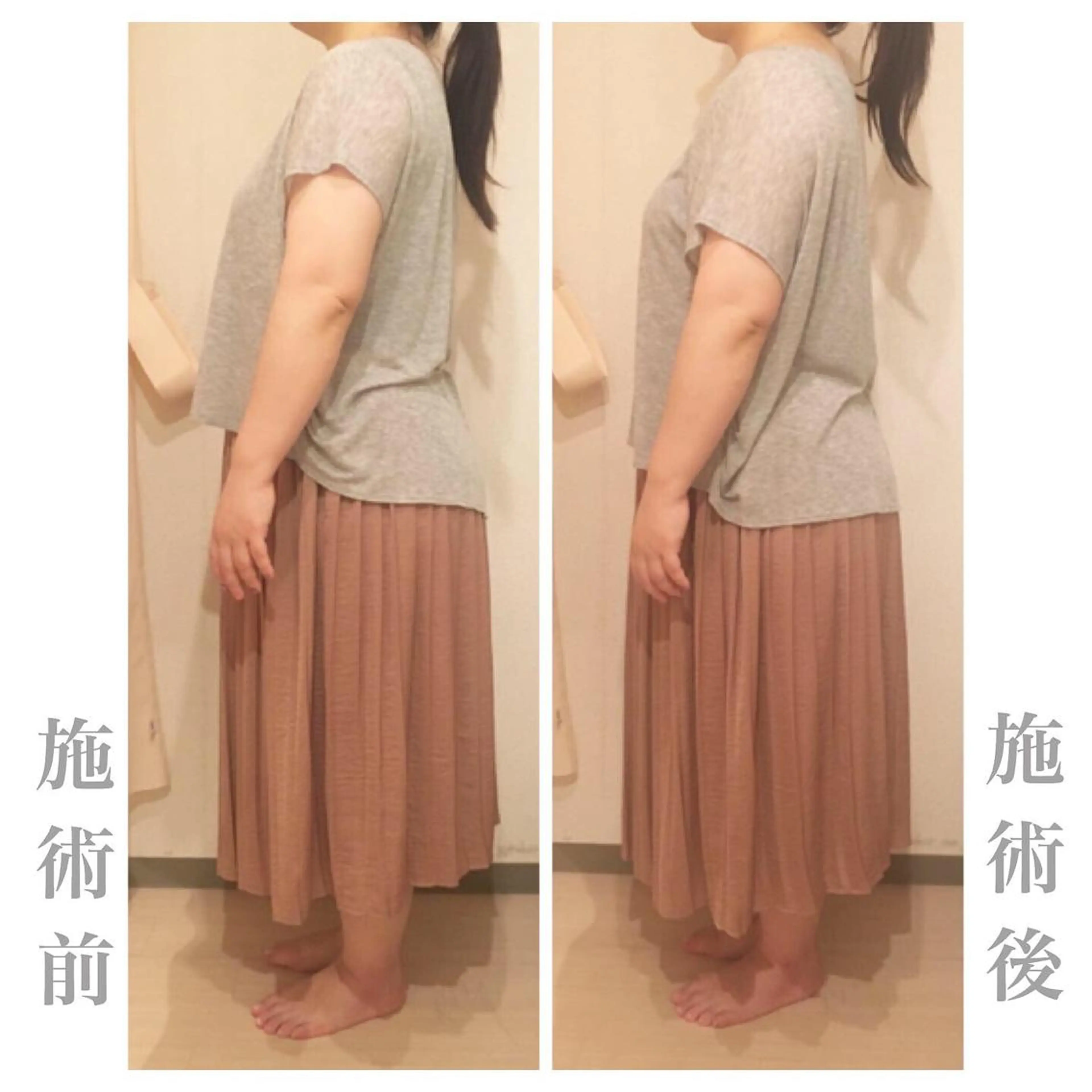 リプラス整体院所属・Re+(リプラス整体 院:やまみち)のエステ・リラクイメージ